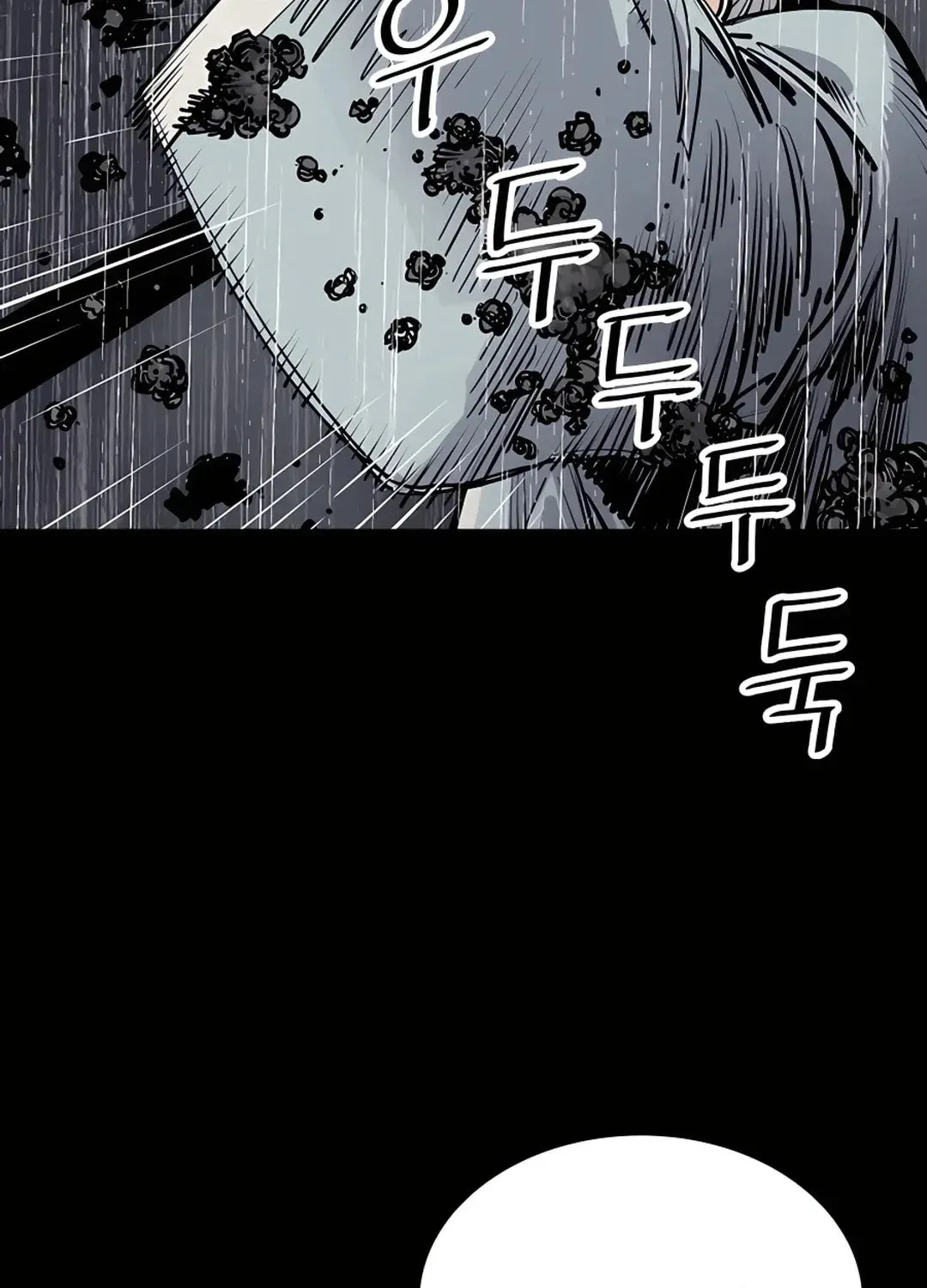 Death God Chapter 0 page 93 - 