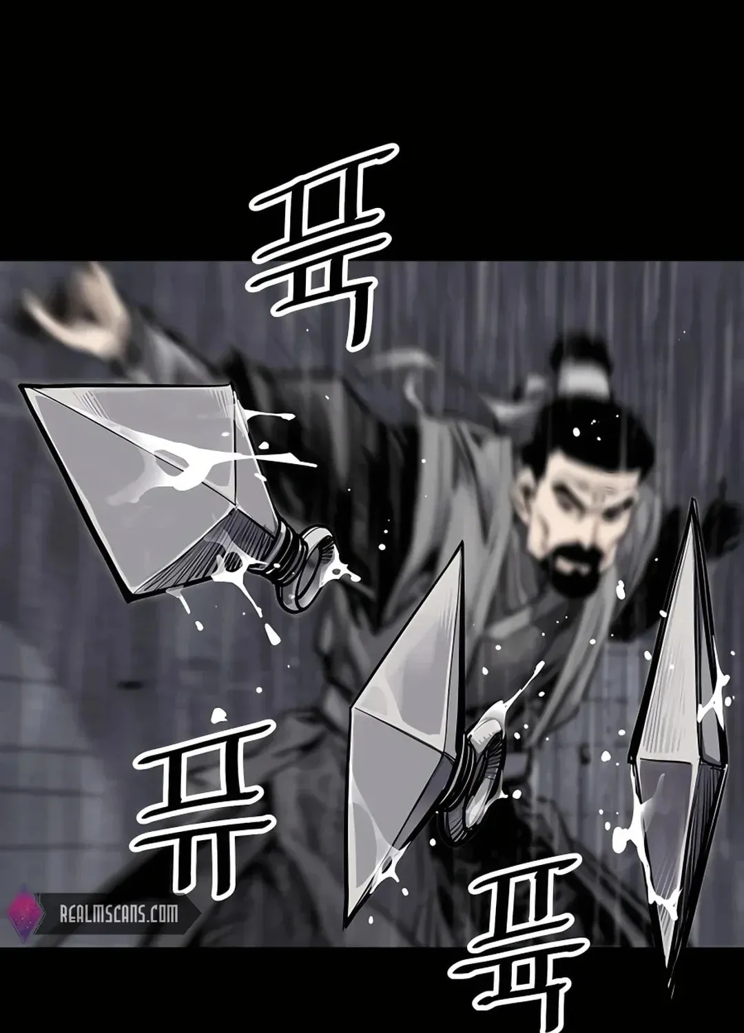 Death God Chapter 0 page 95 - 