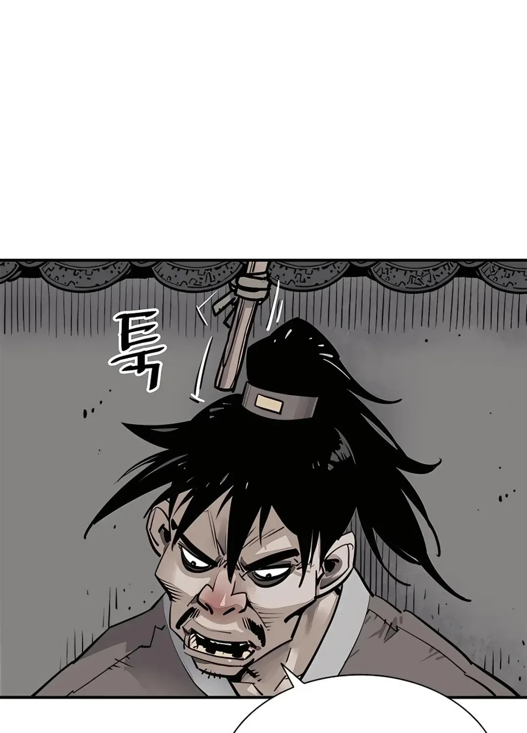 Death God Chapter 1 page 106 - 