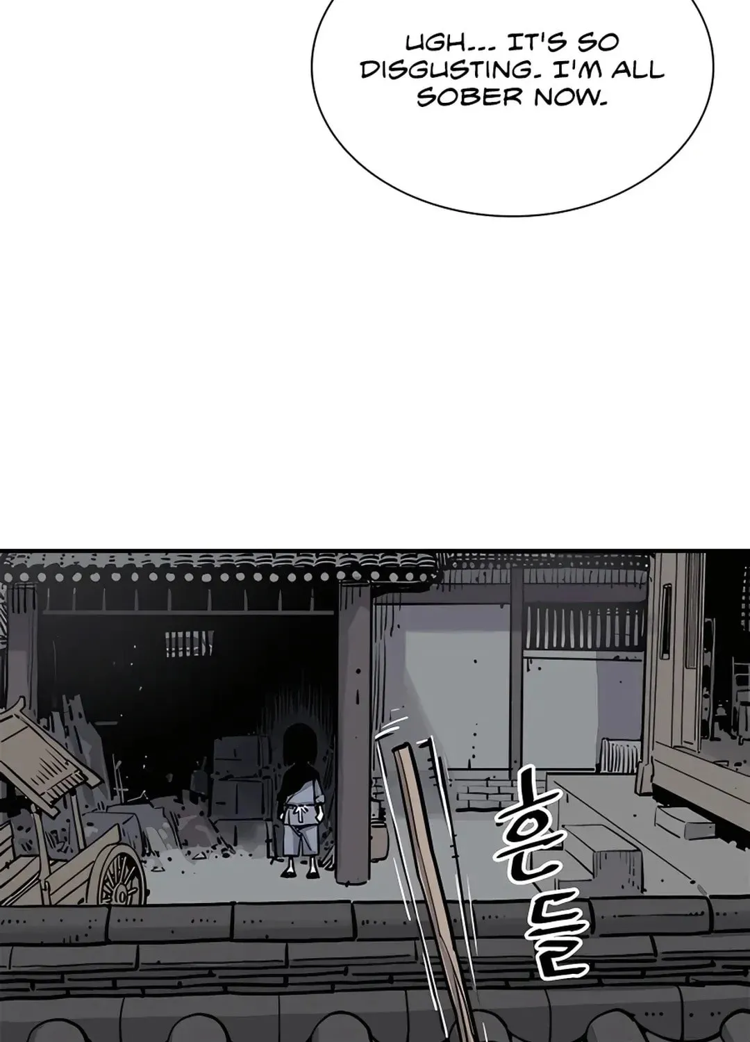 Death God Chapter 1 page 107 - 