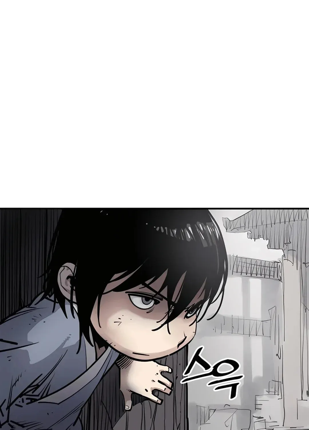 Death God Chapter 1 page 113 - 
