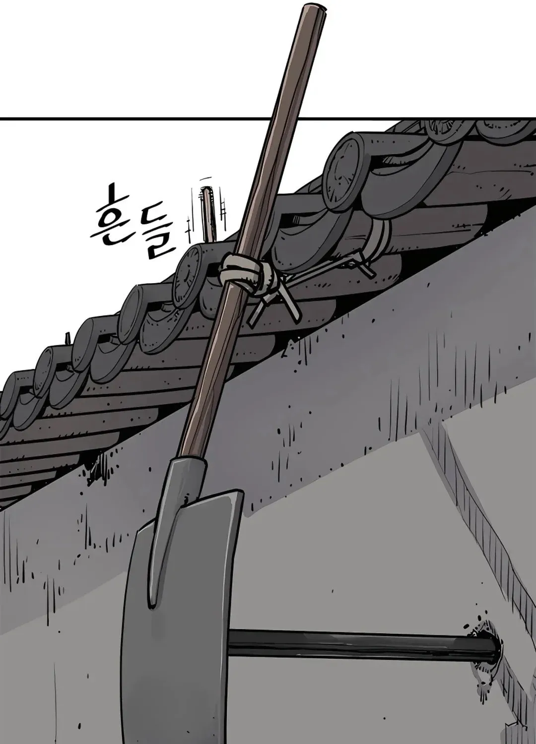 Death God Chapter 1 page 115 - 