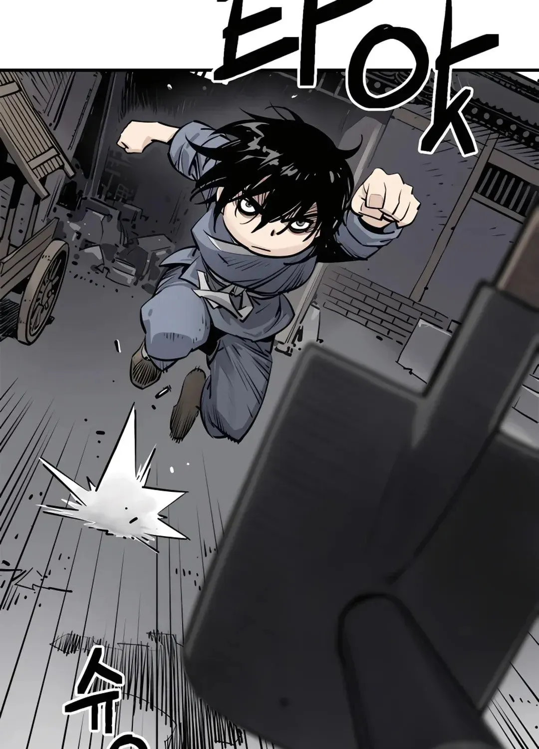 Death God Chapter 1 page 121 - 