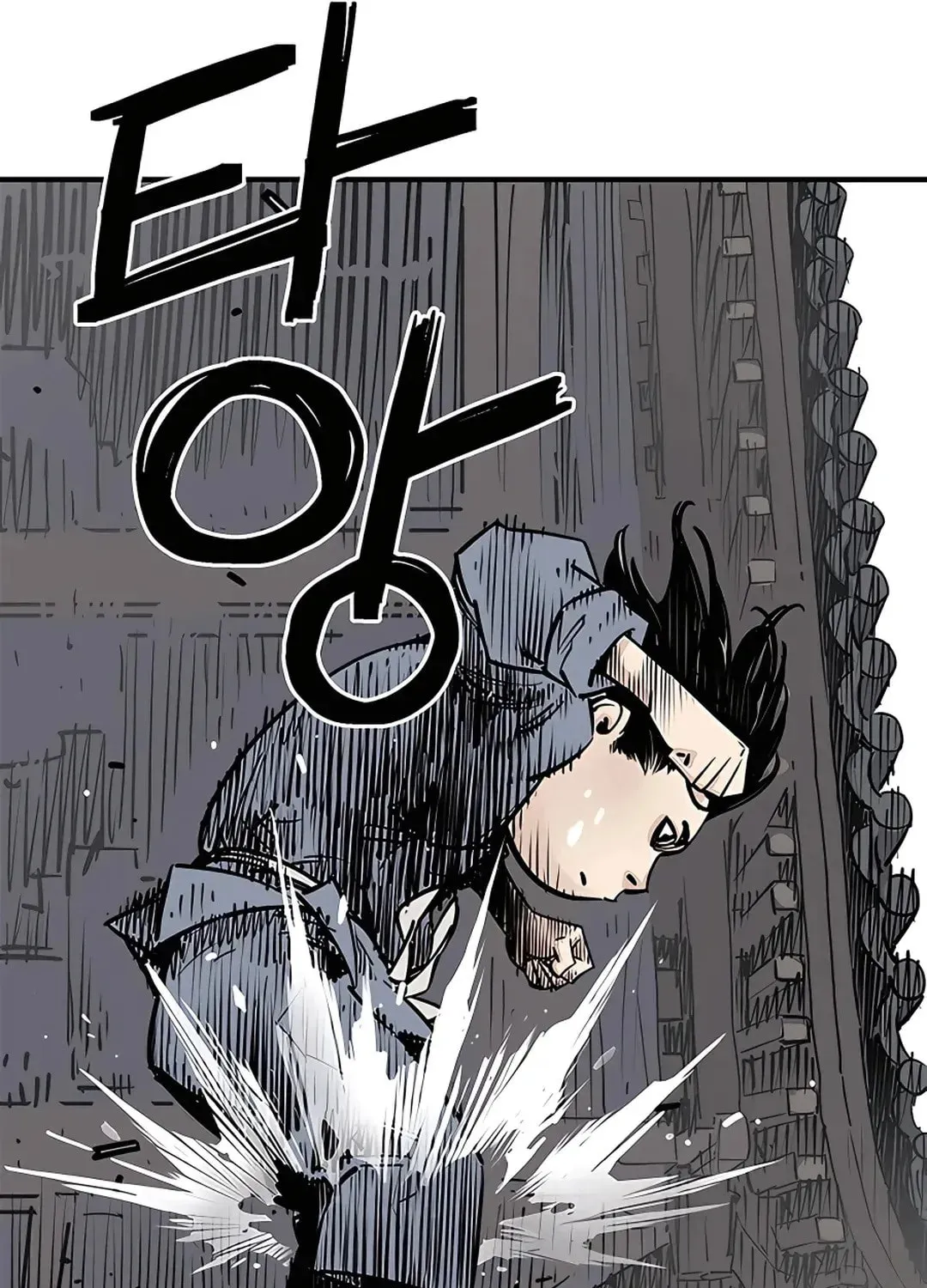 Death God Chapter 1 page 123 - 