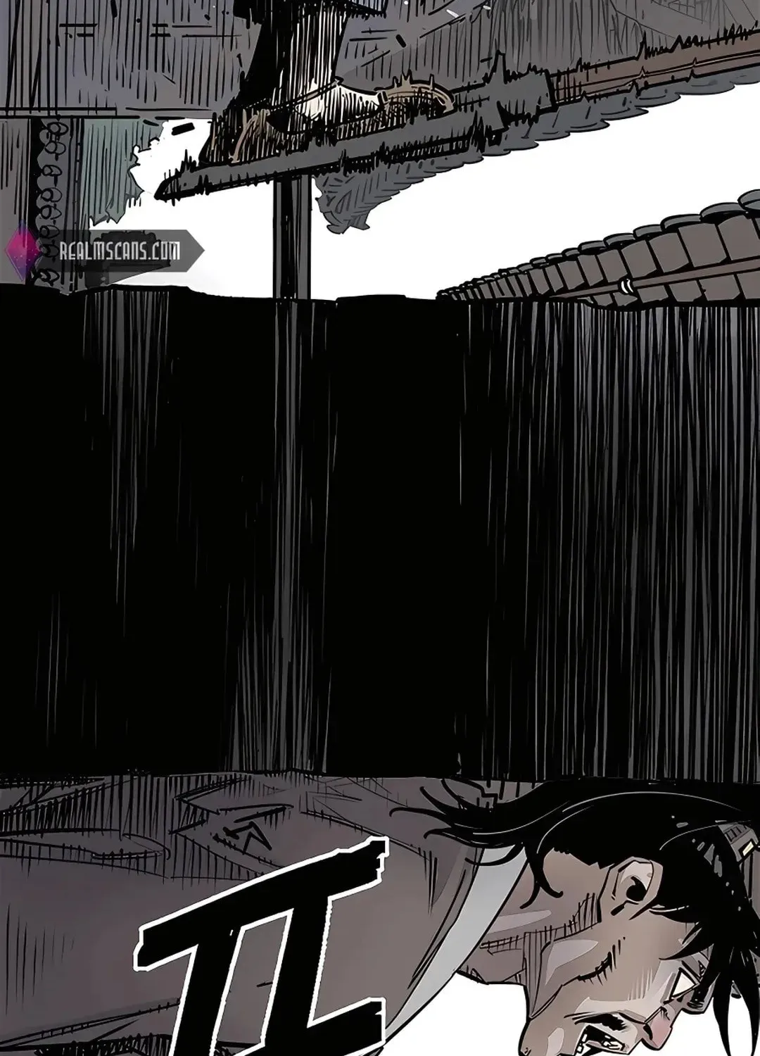 Death God Chapter 1 page 124 - 