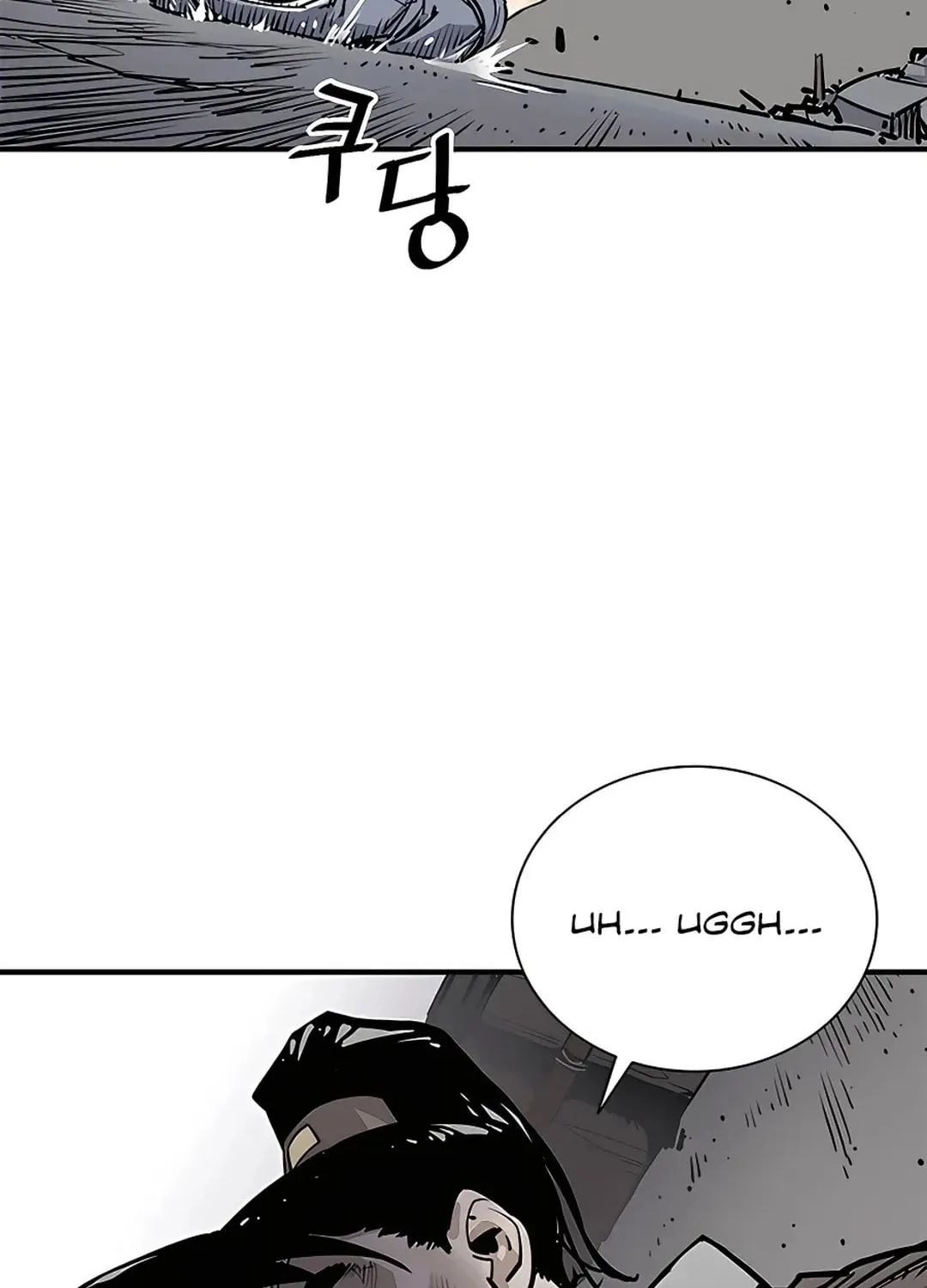 Death God Chapter 1 page 128 - 