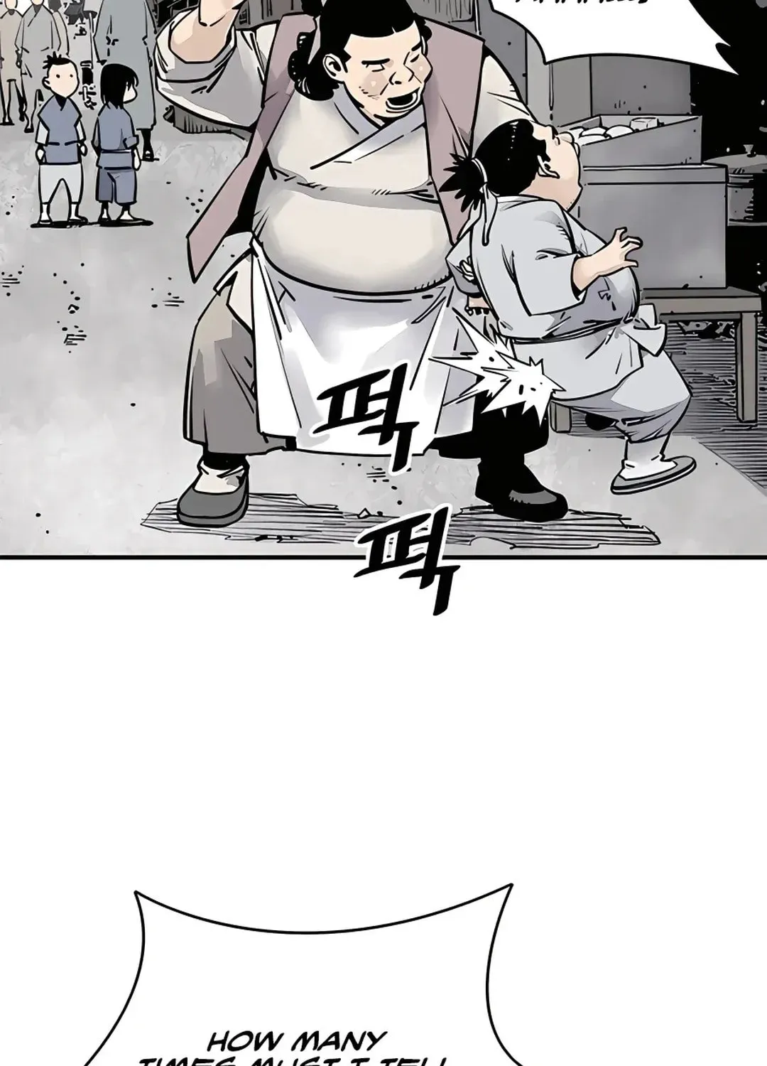 Death God Chapter 1 page 14 - 