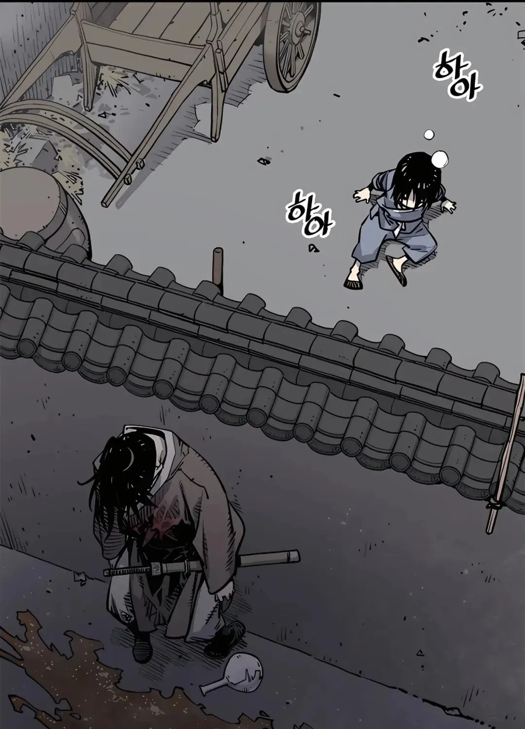 Death God Chapter 1 page 132 - 