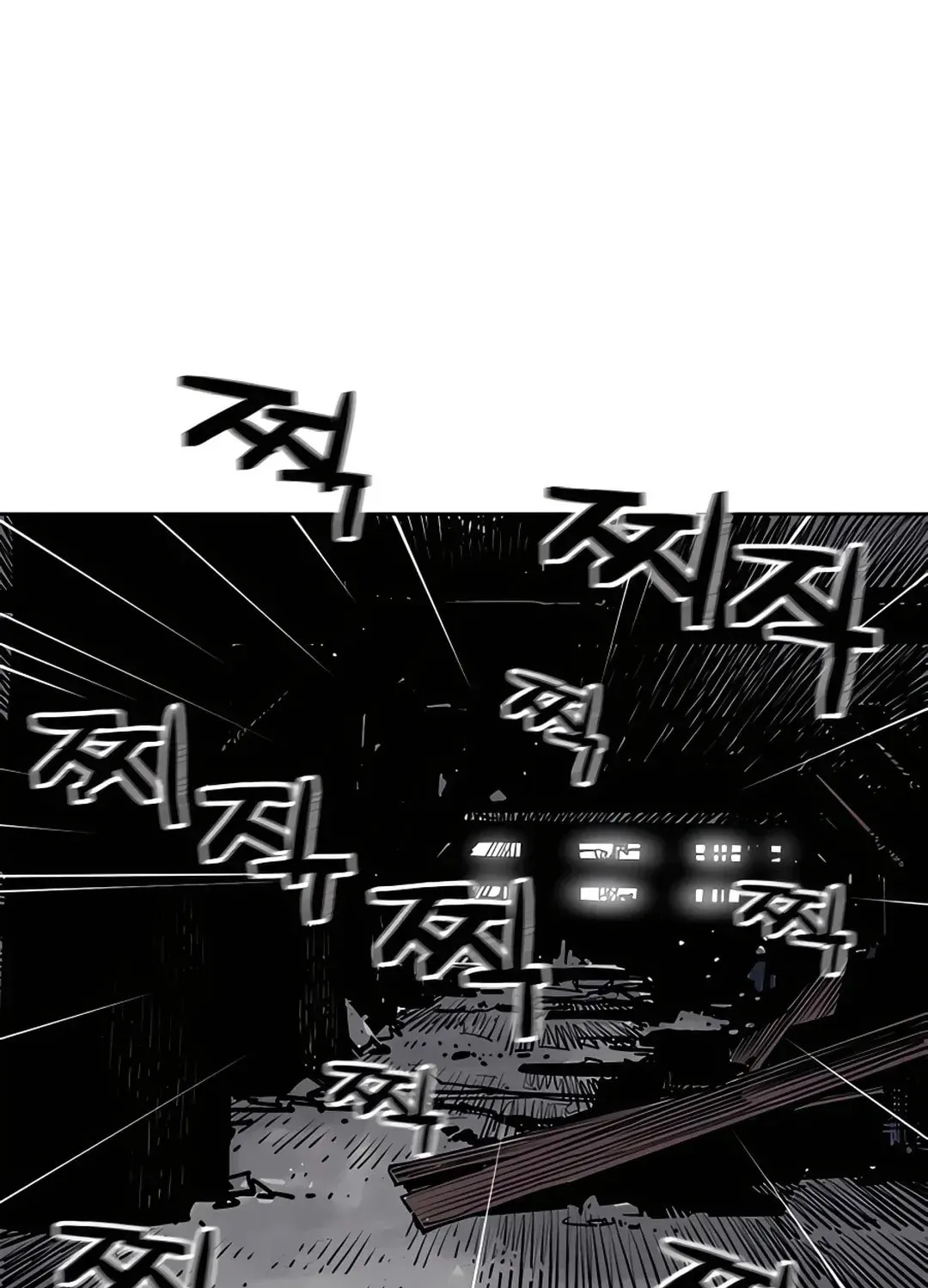 Death God Chapter 1 page 28 - 