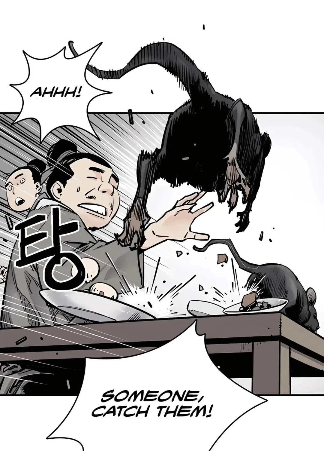 Death God Chapter 1 page 43 - 