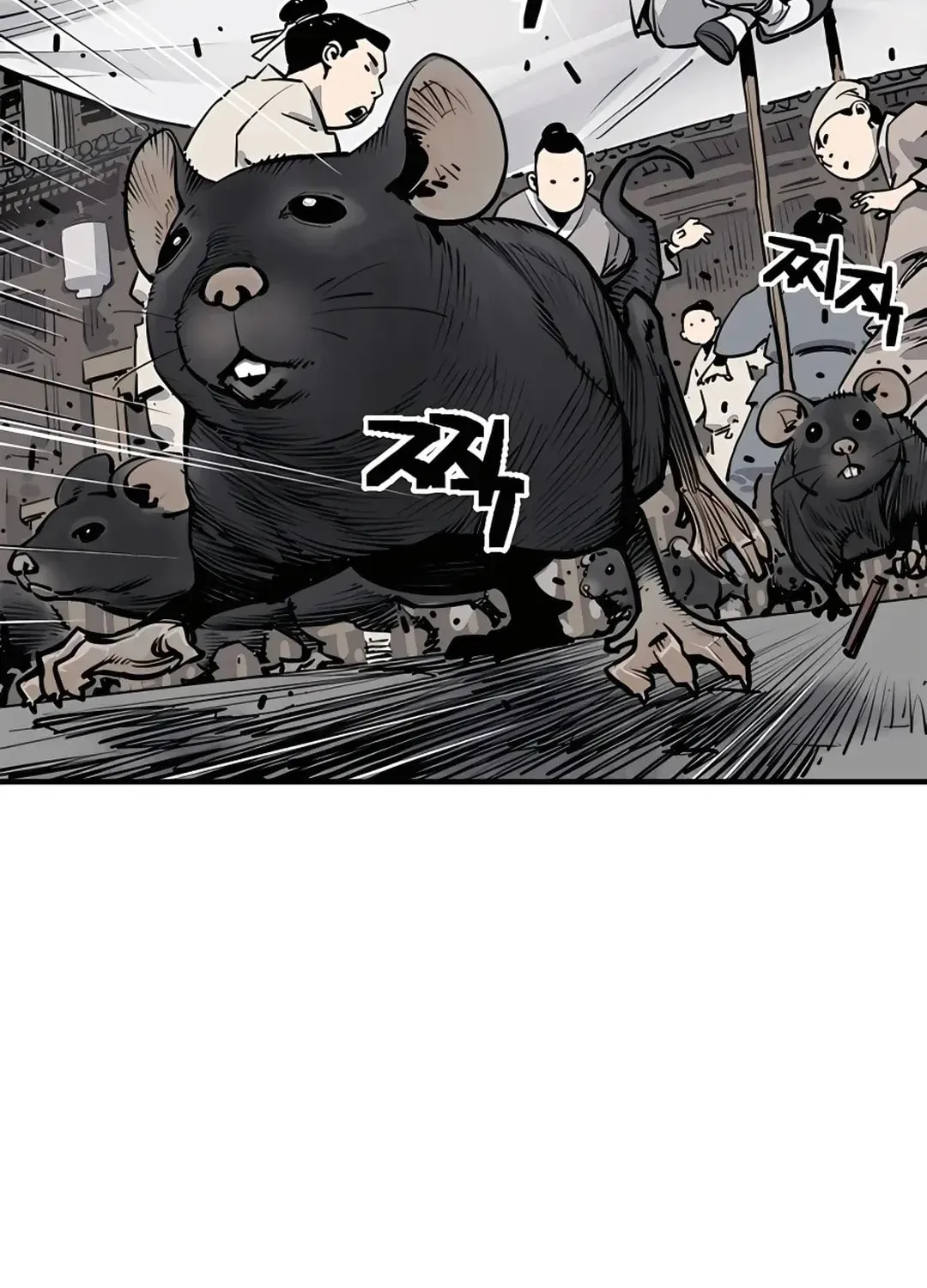 Death God Chapter 1 page 46 - 