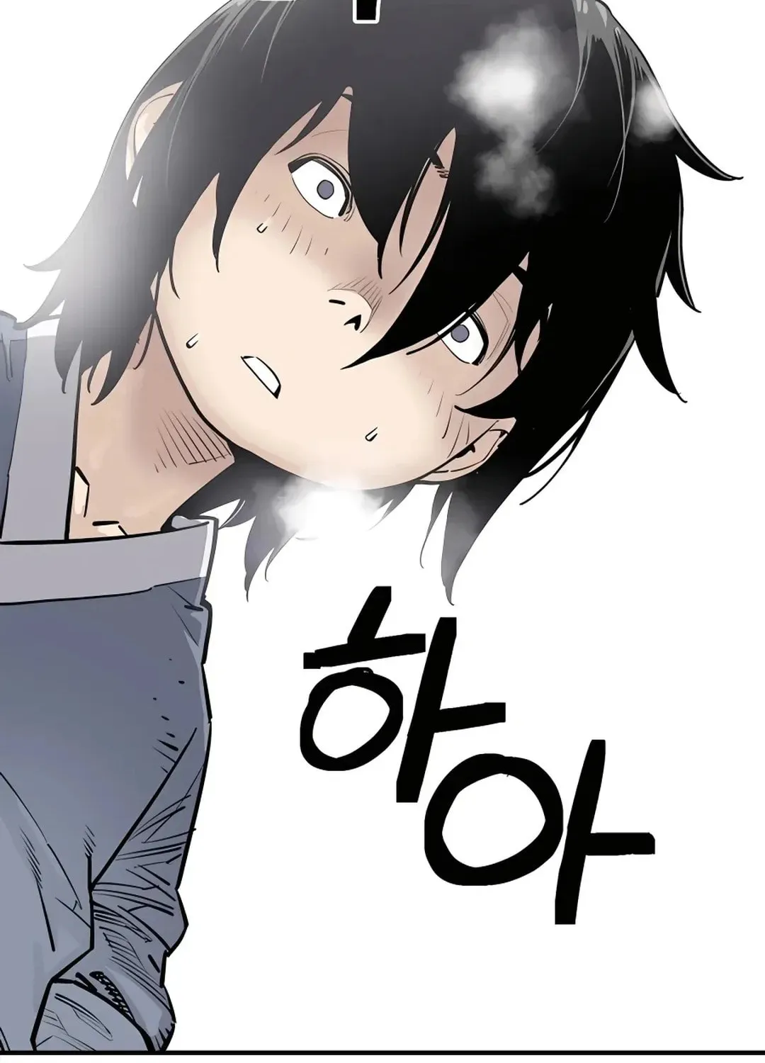 Death God Chapter 1 page 61 - 