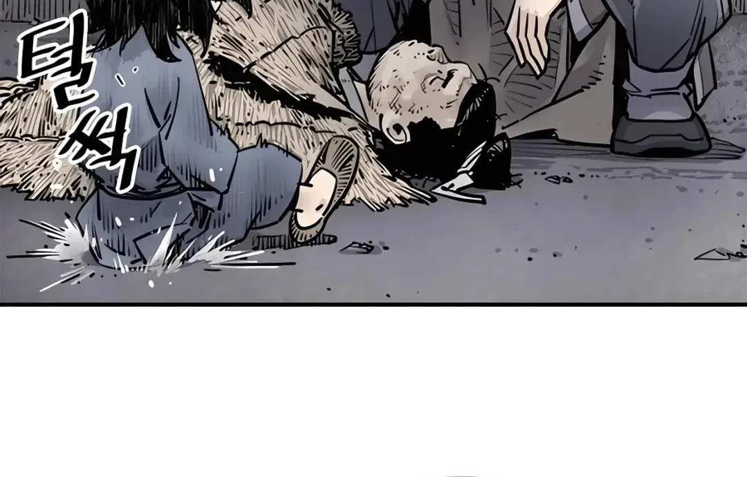 Death God Chapter 1 page 66 - 