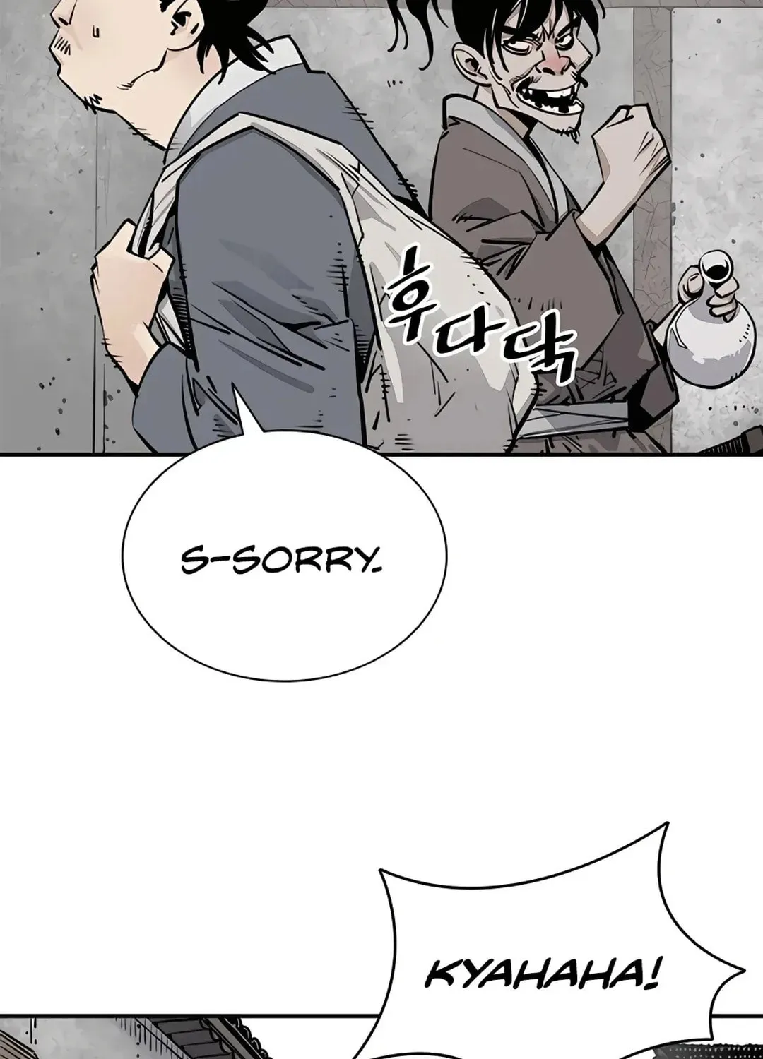 Death God Chapter 1 page 99 - 