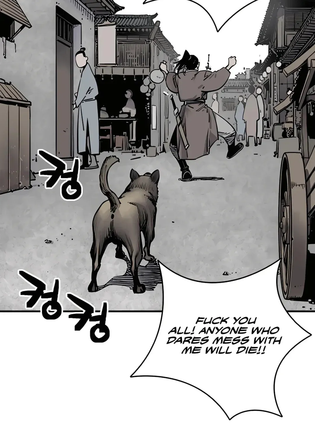 Death God Chapter 1 page 100 - 