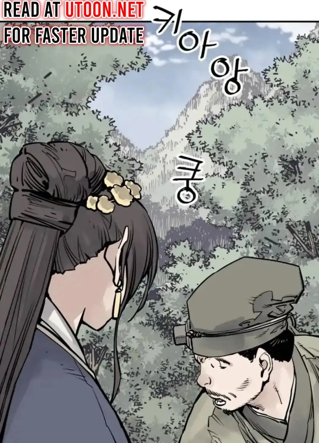 Death God Chapter 100 page 114 - 
