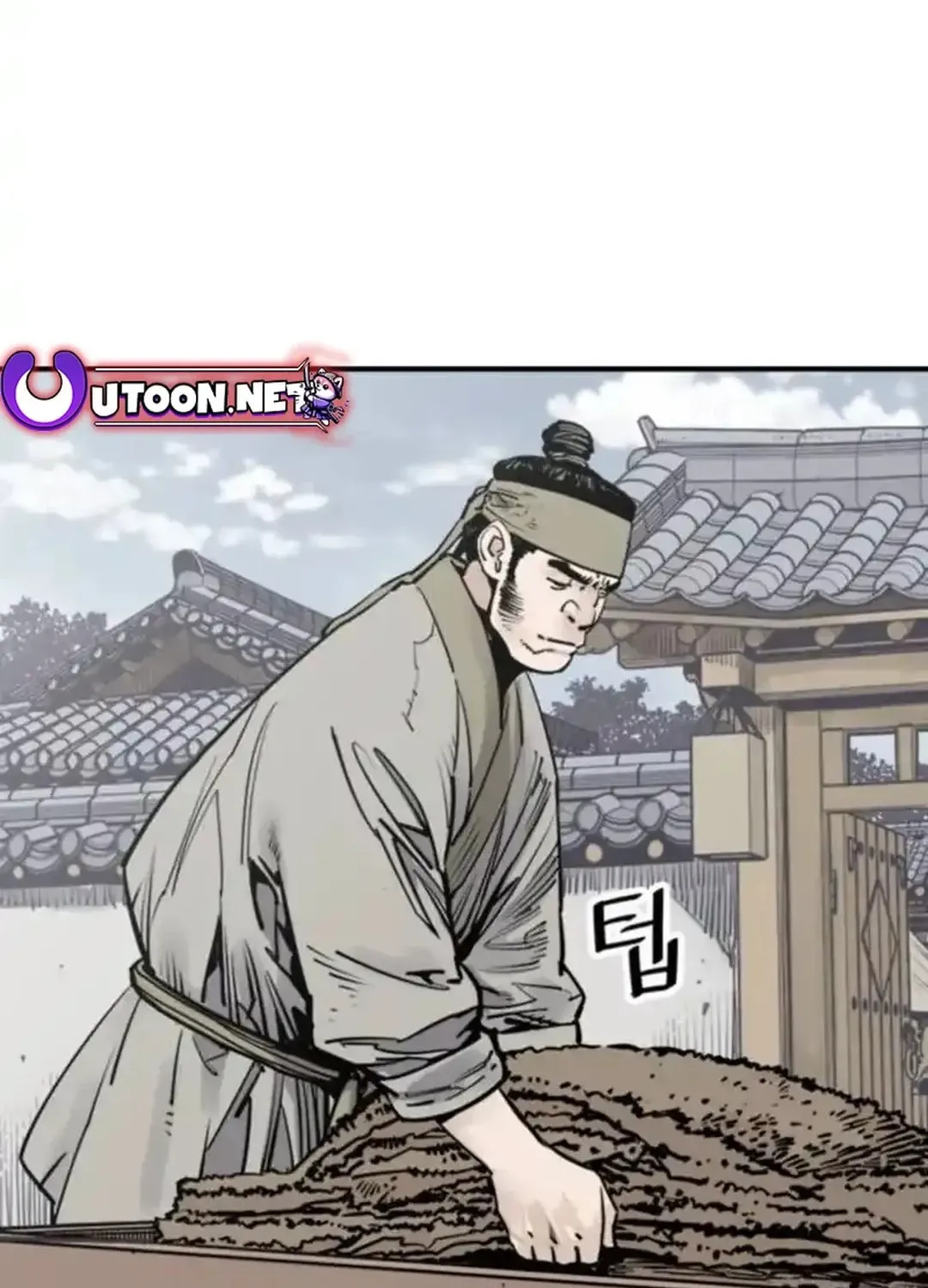 Death God Chapter 100 page 13 - 