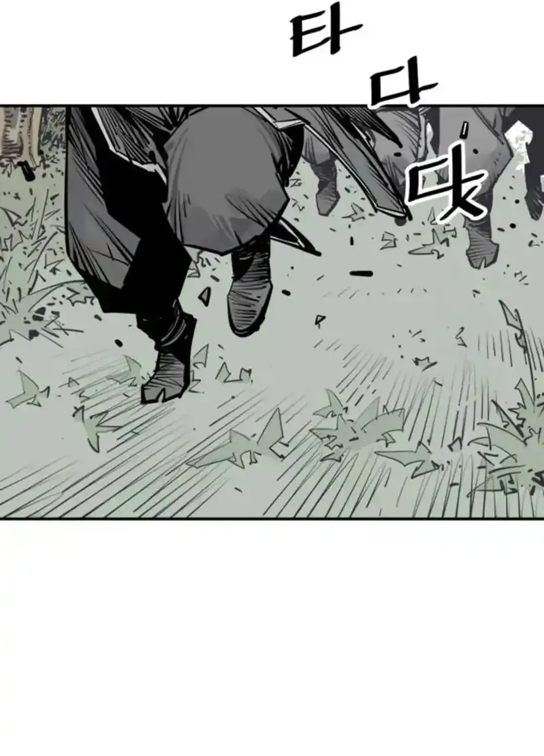 Death God Chapter 100 page 121 - 