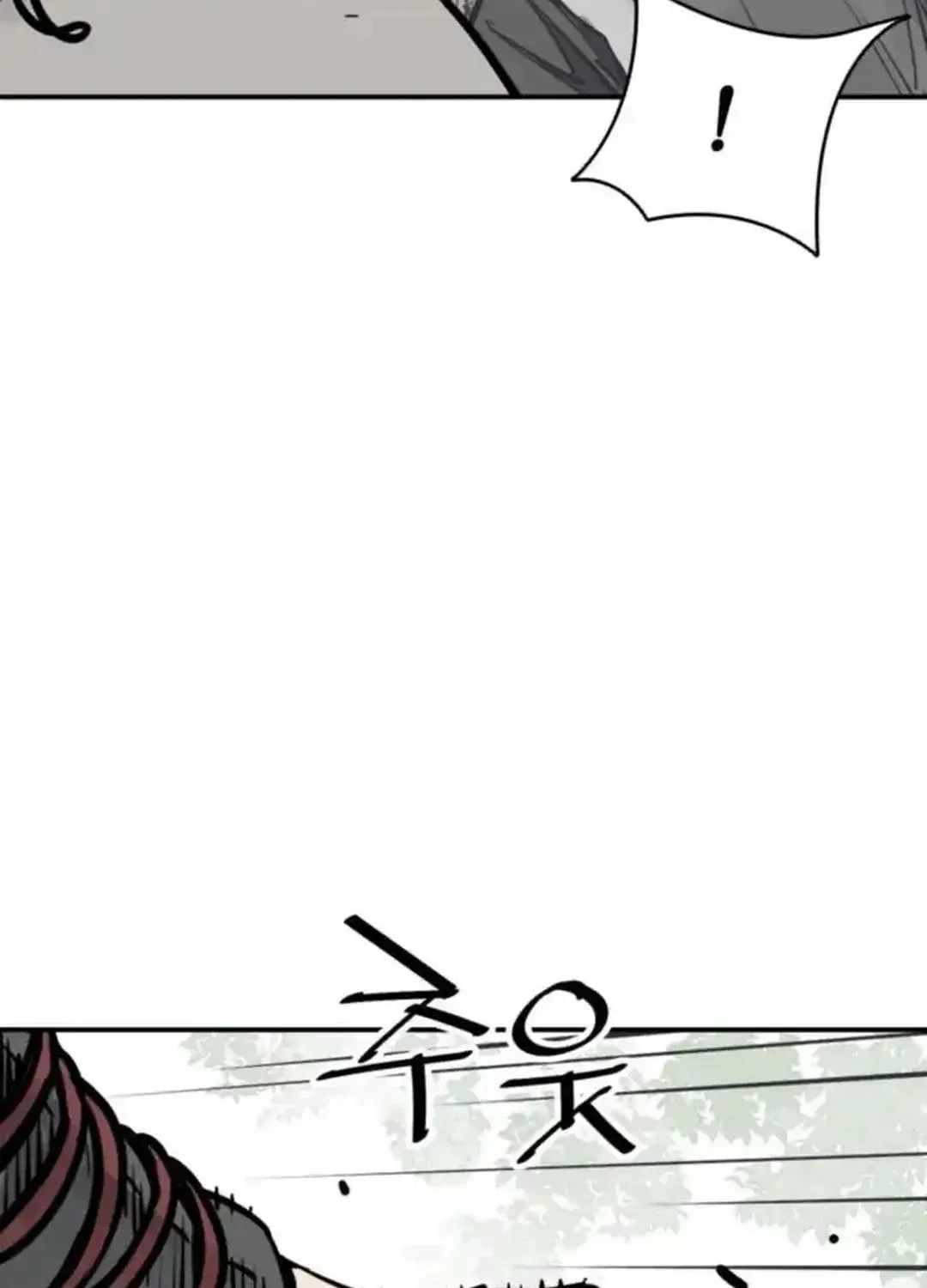 Death God Chapter 100 page 130 - 