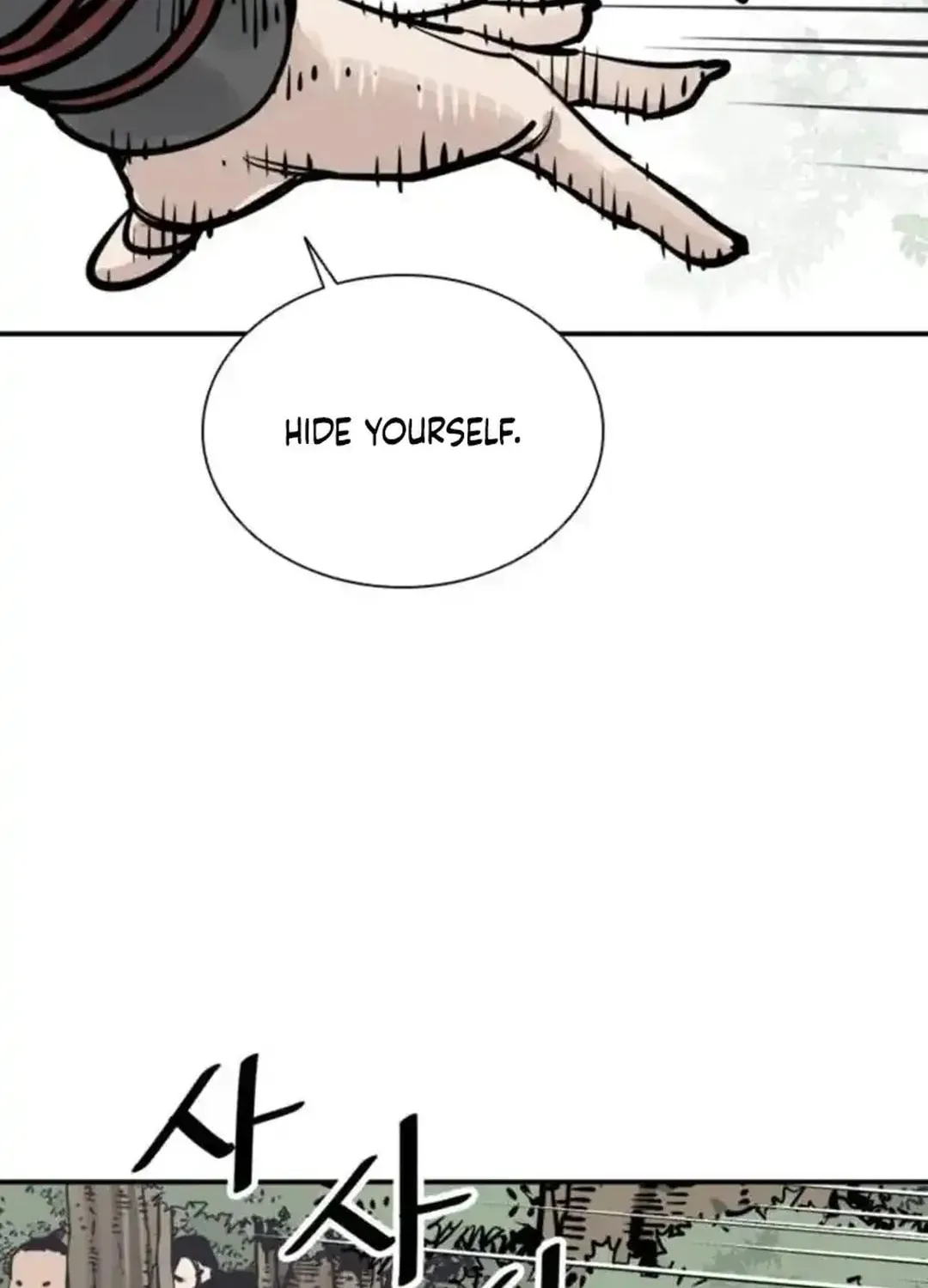 Death God Chapter 100 page 131 - 