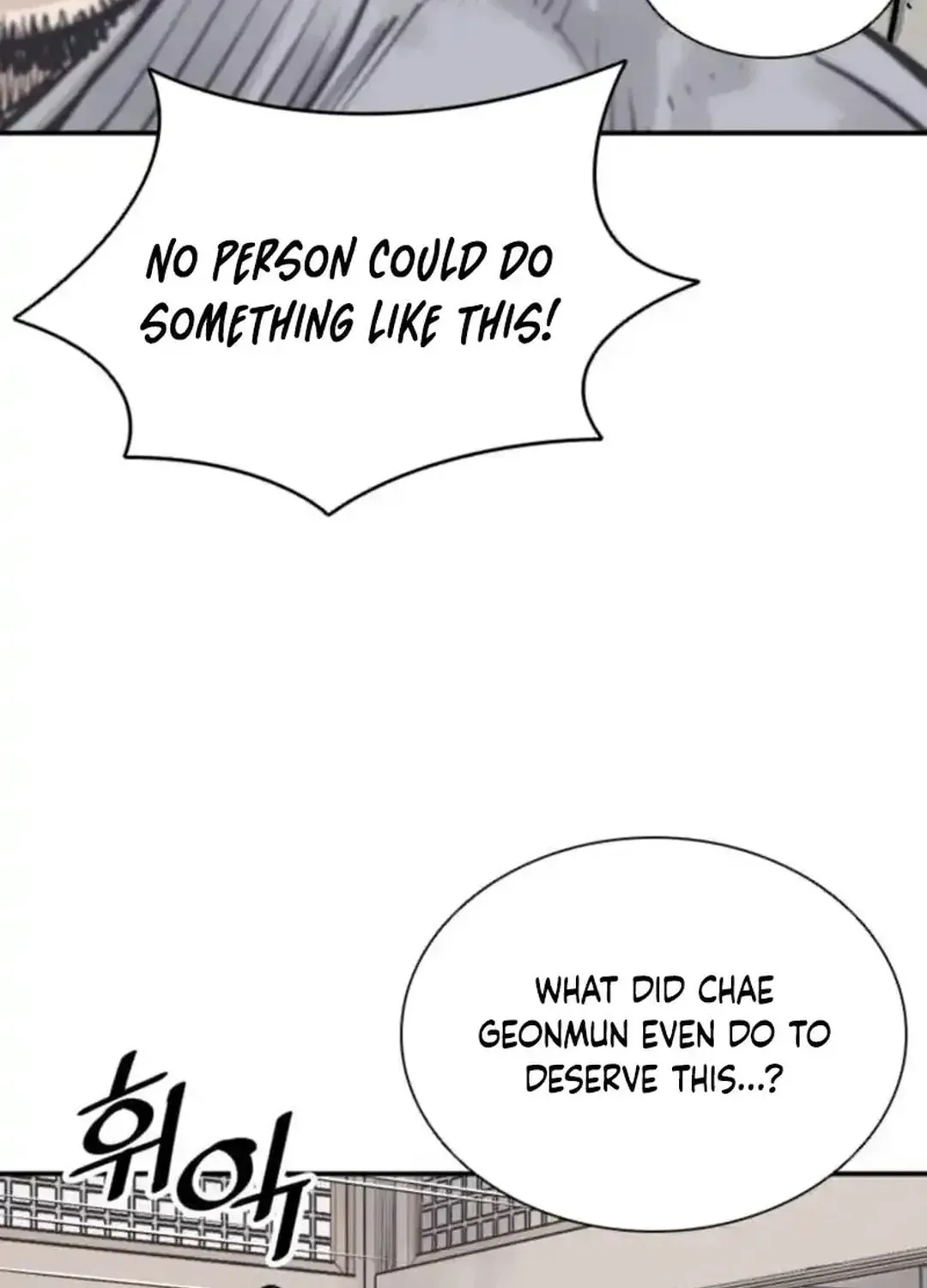 Death God Chapter 100 page 31 - 