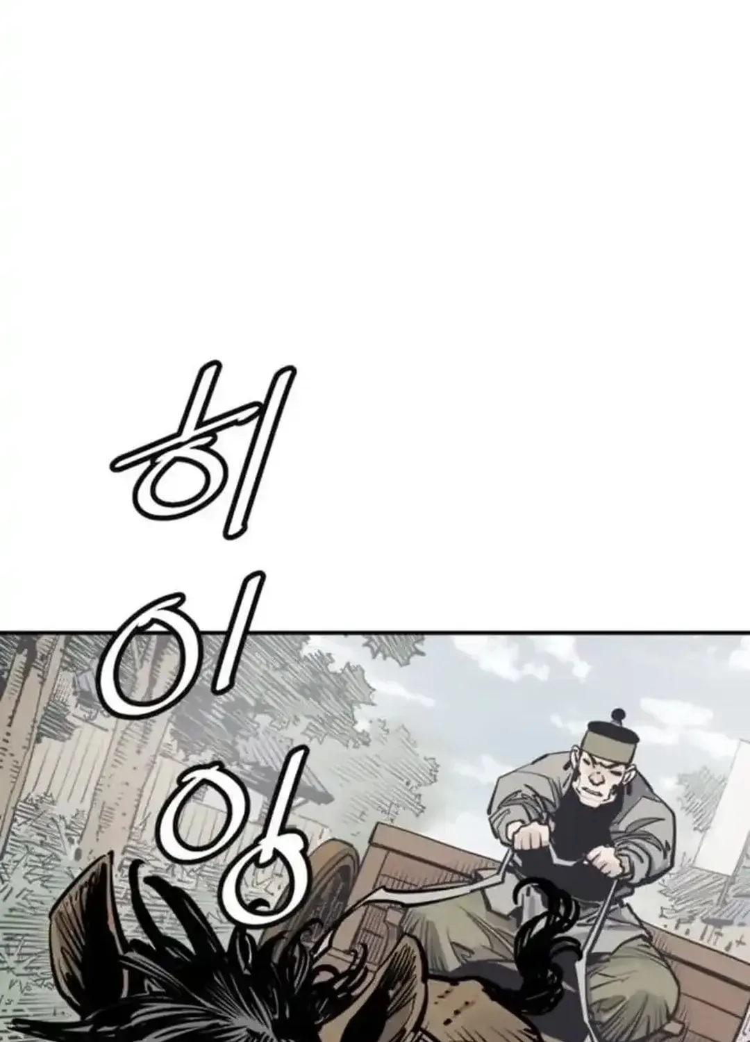 Death God Chapter 100 page 36 - 