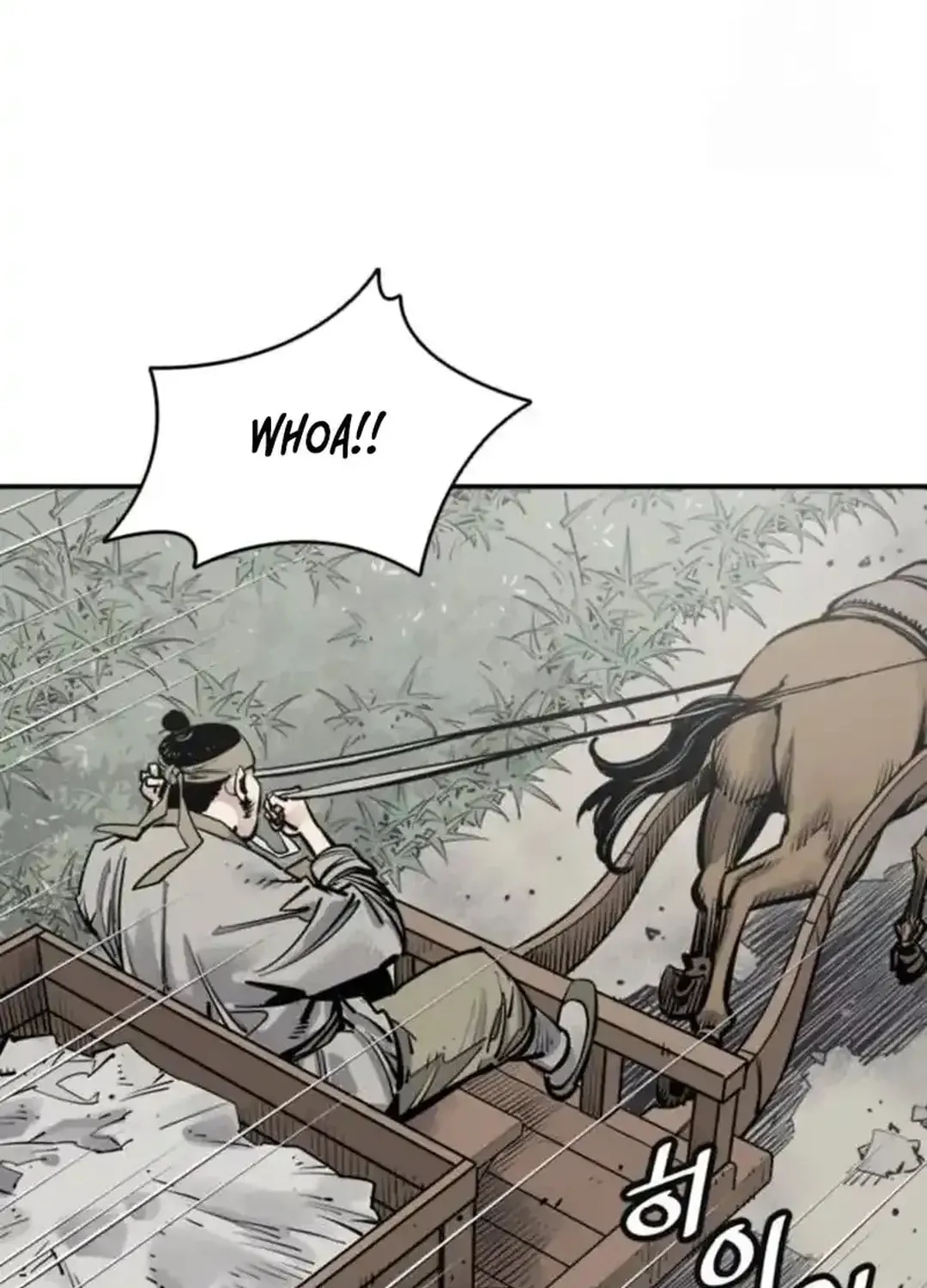 Death God Chapter 100 page 43 - 
