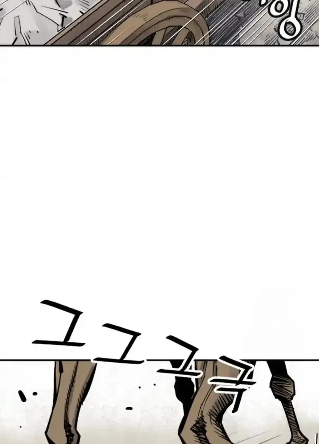 Death God Chapter 100 page 44 - 