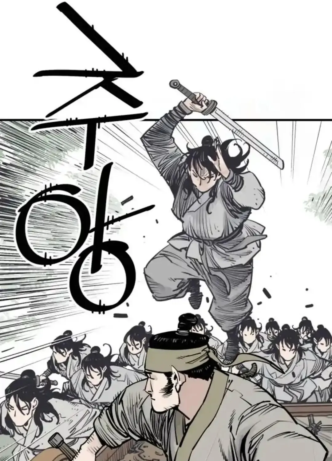 Death God Chapter 100 page 55 - 