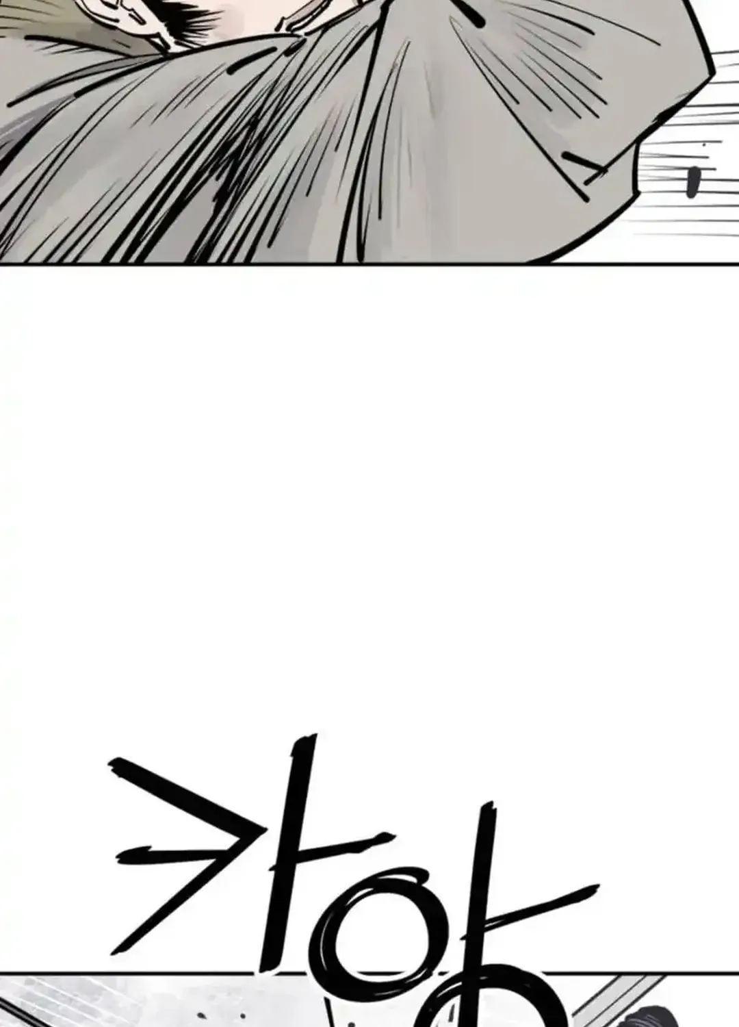 Death God Chapter 100 page 64 - 