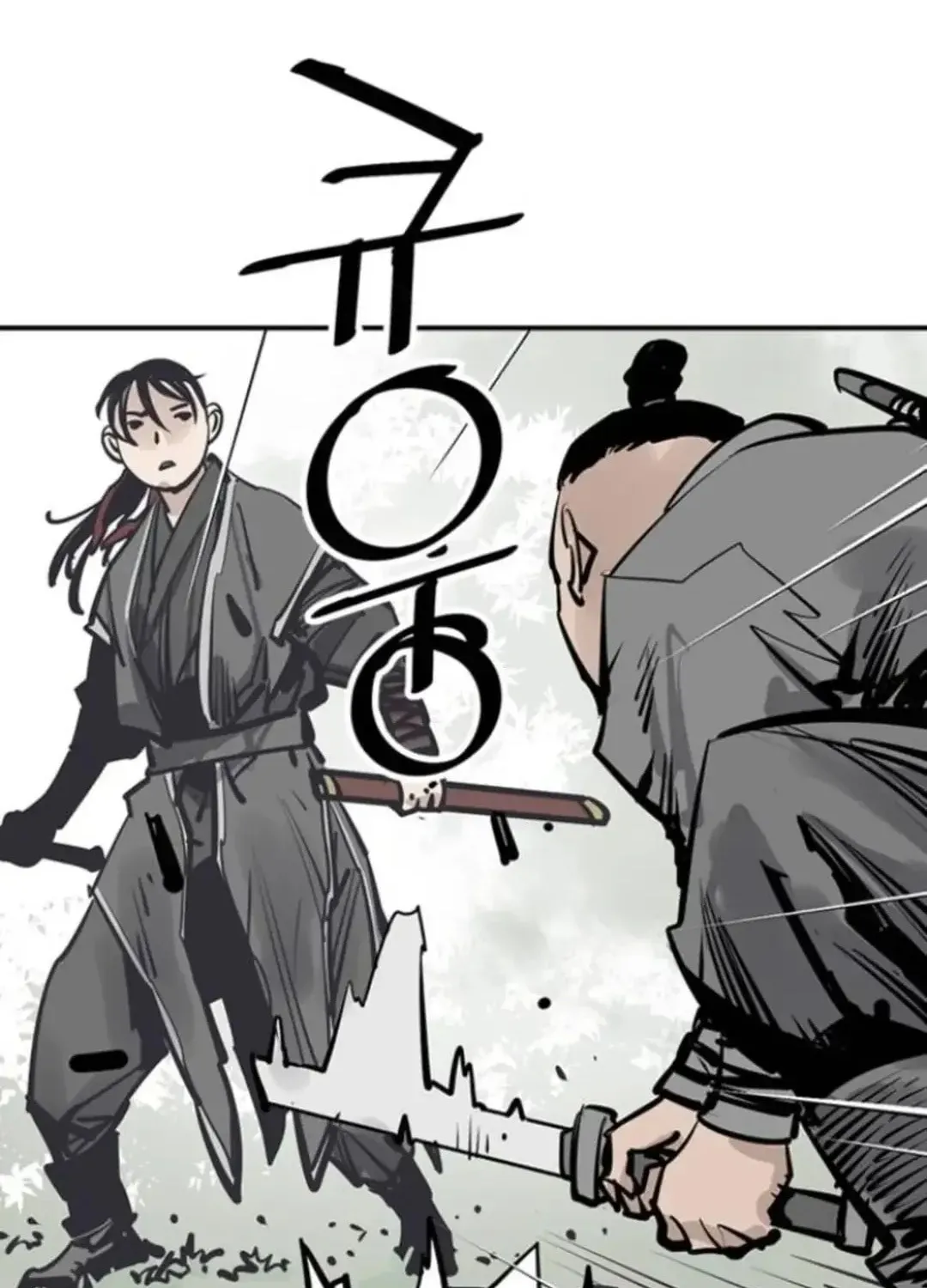 Death God Chapter 101 page 104 - 