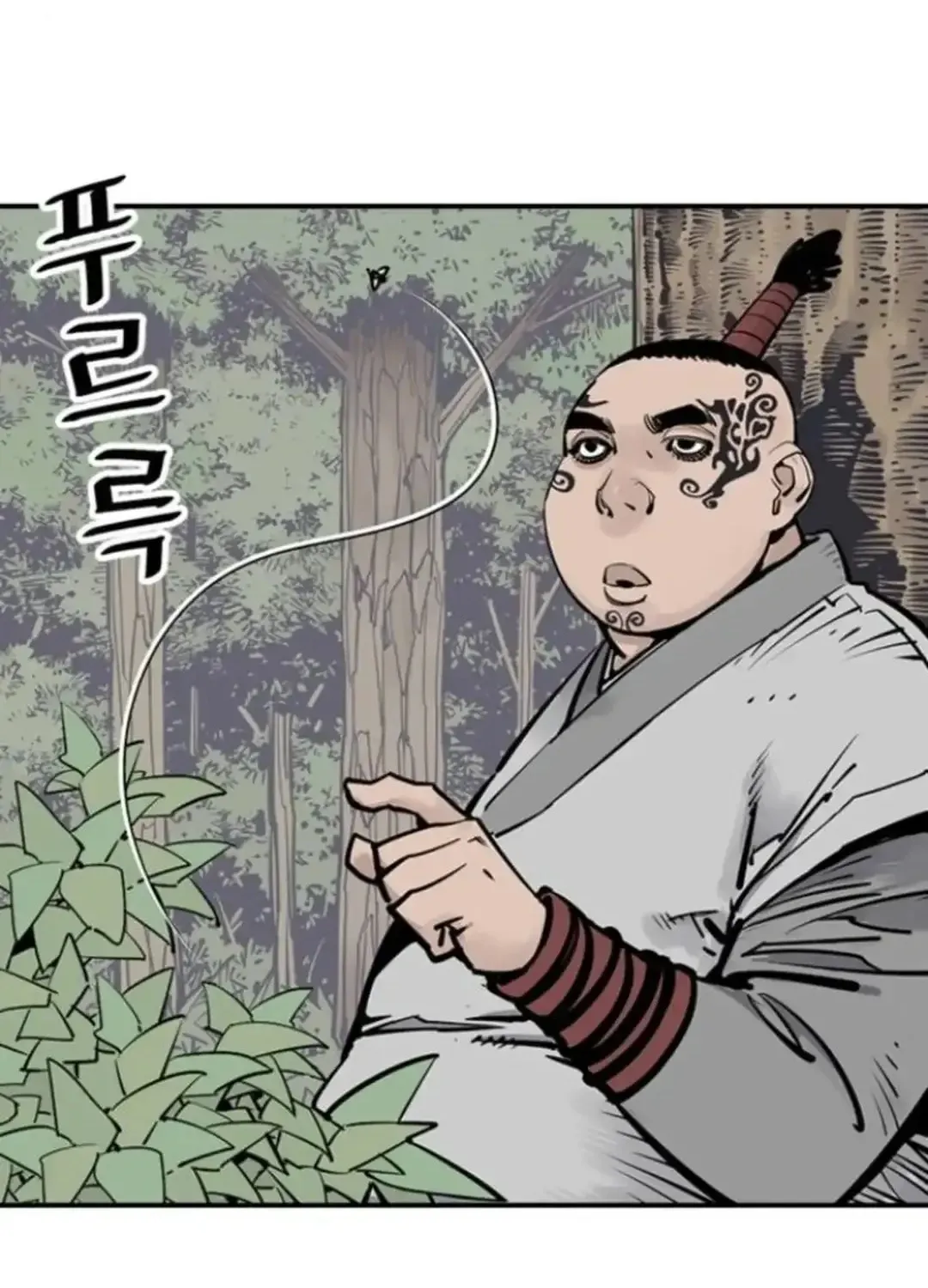 Death God Chapter 101 page 16 - 