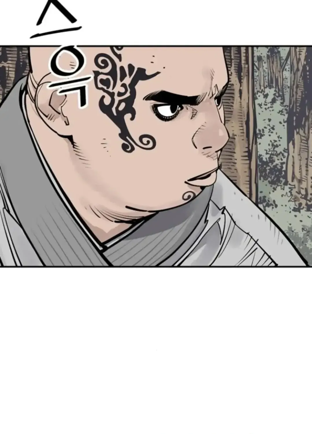 Death God Chapter 101 page 19 - 