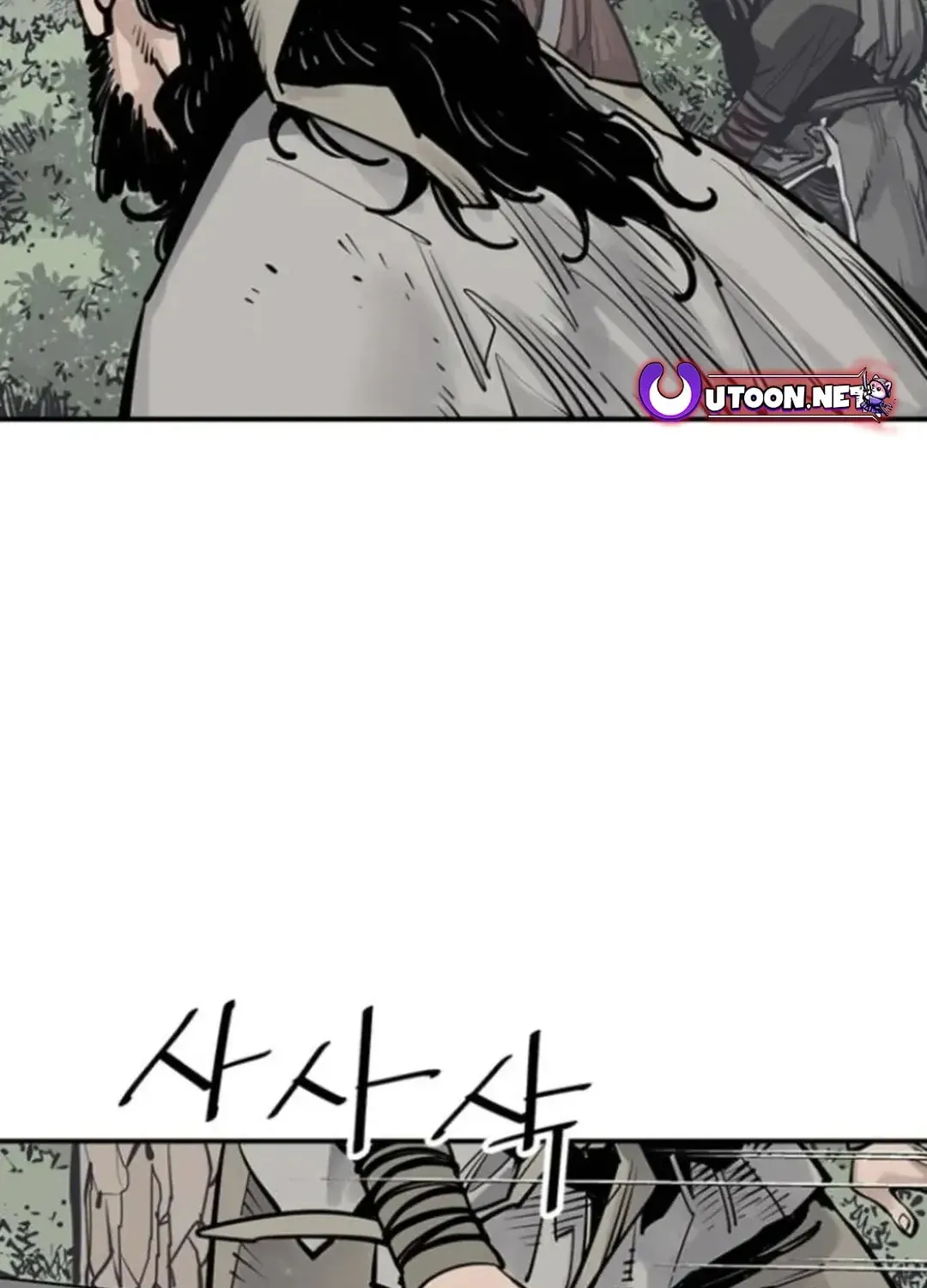 Death God Chapter 101 page 31 - 