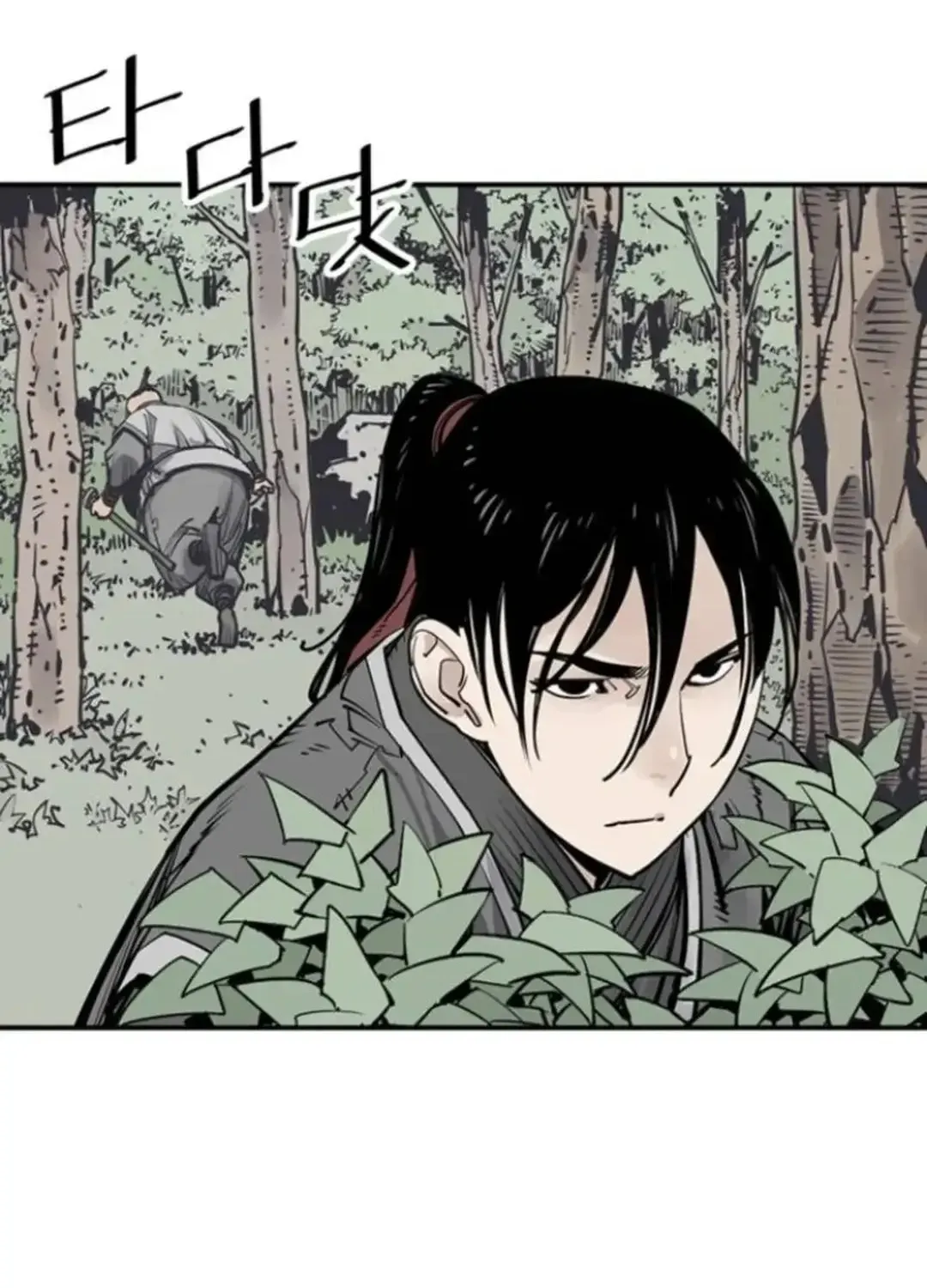 Death God Chapter 101 page 54 - 