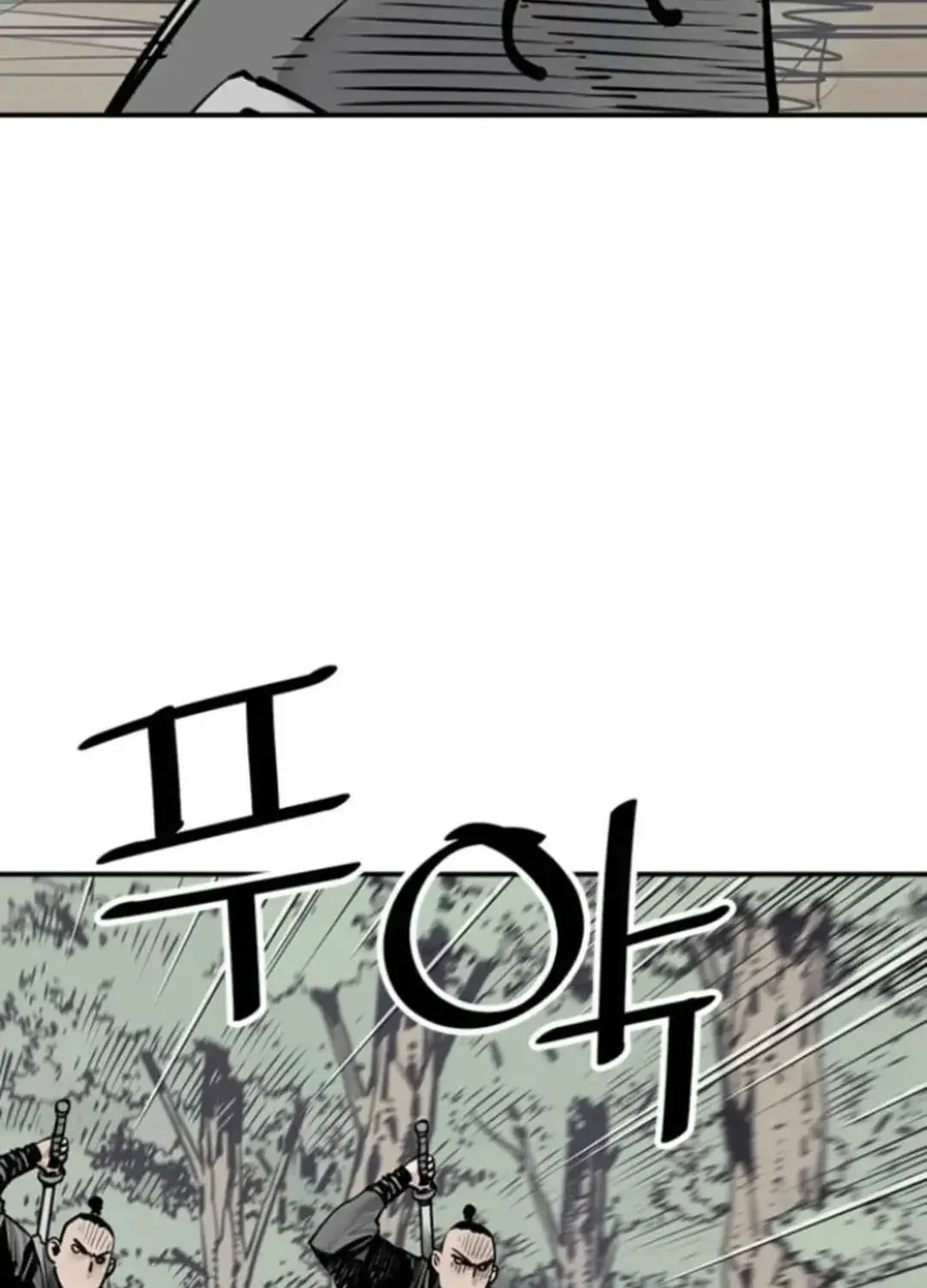 Death God Chapter 101 page 78 - 