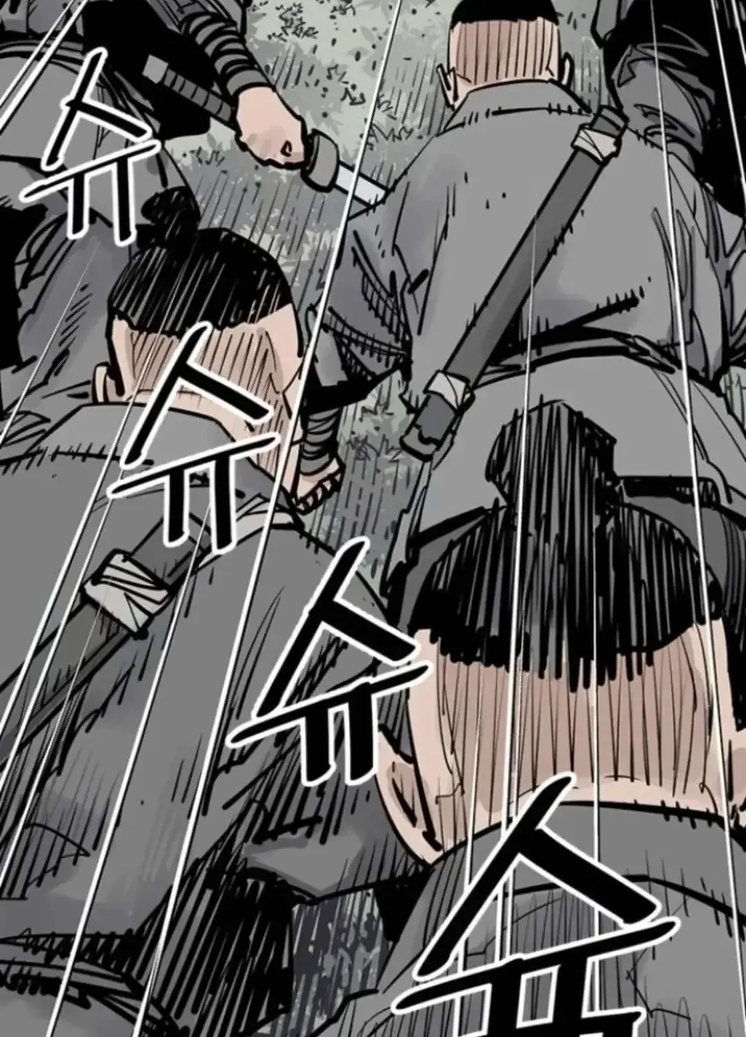 Death God Chapter 101 page 85 - 