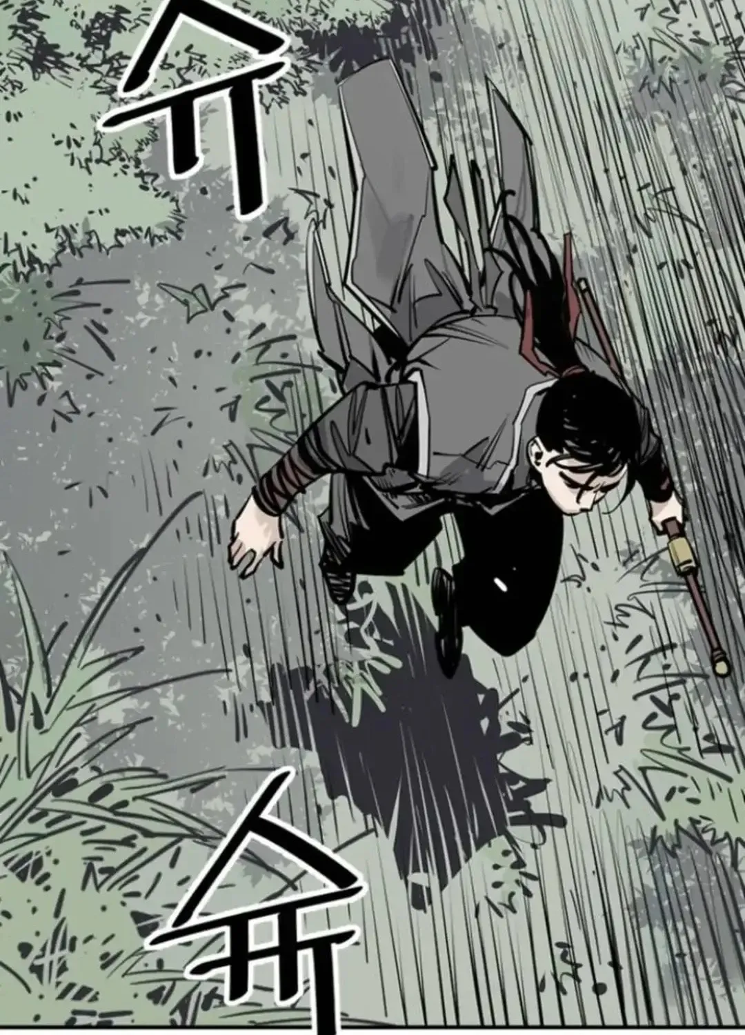 Death God Chapter 101 page 91 - 