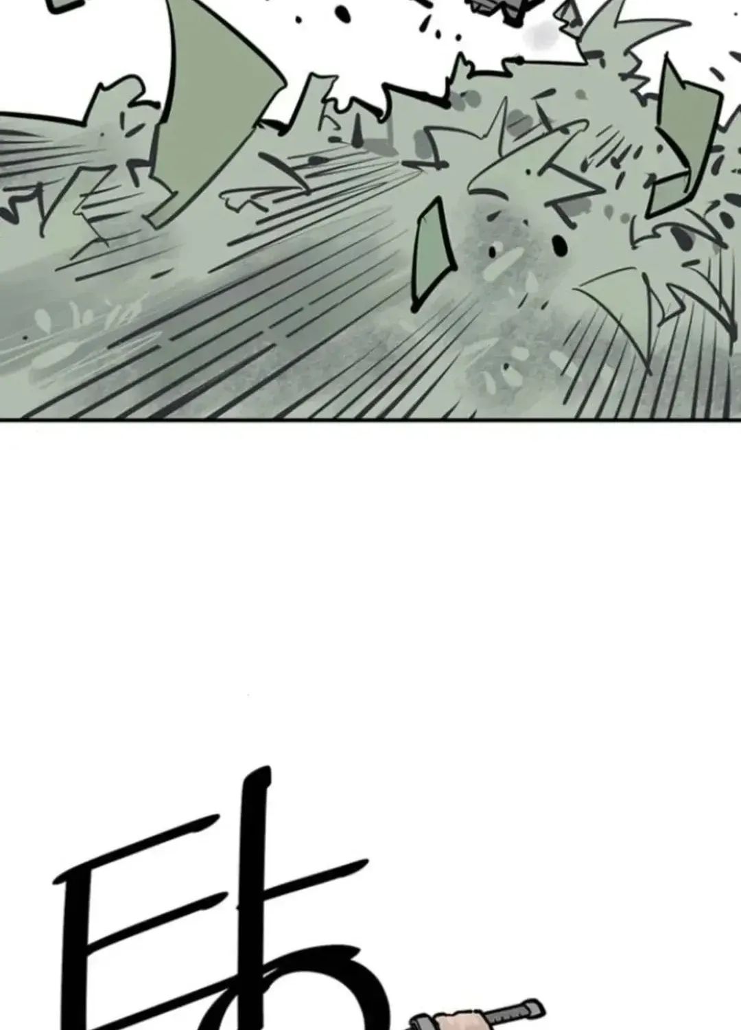 Death God Chapter 101 page 93 - 