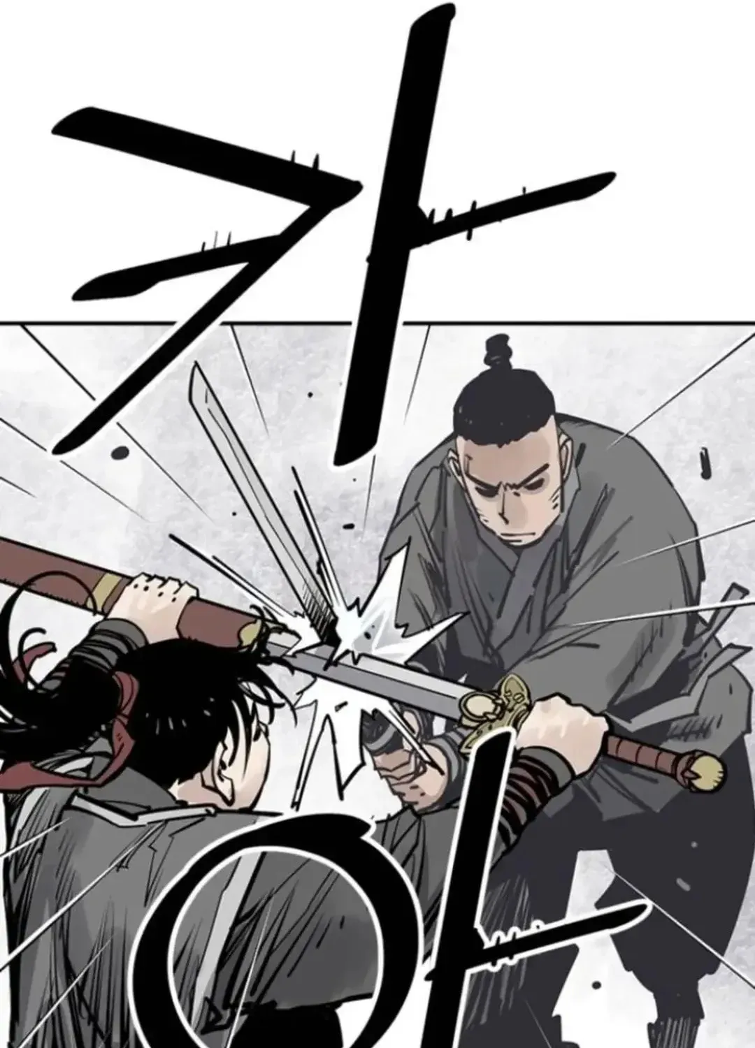 Death God Chapter 101 page 96 - 