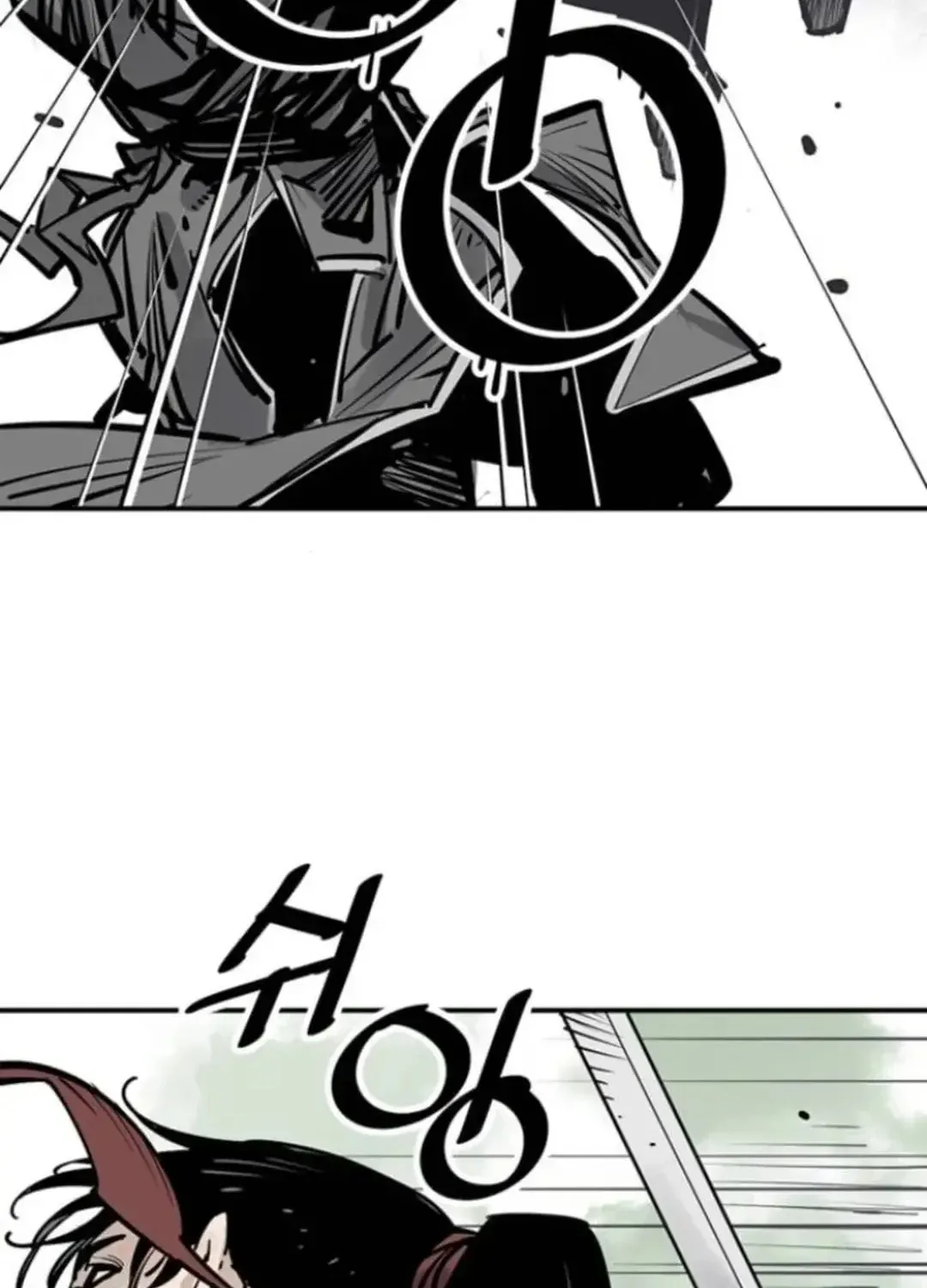 Death God Chapter 101 page 97 - 