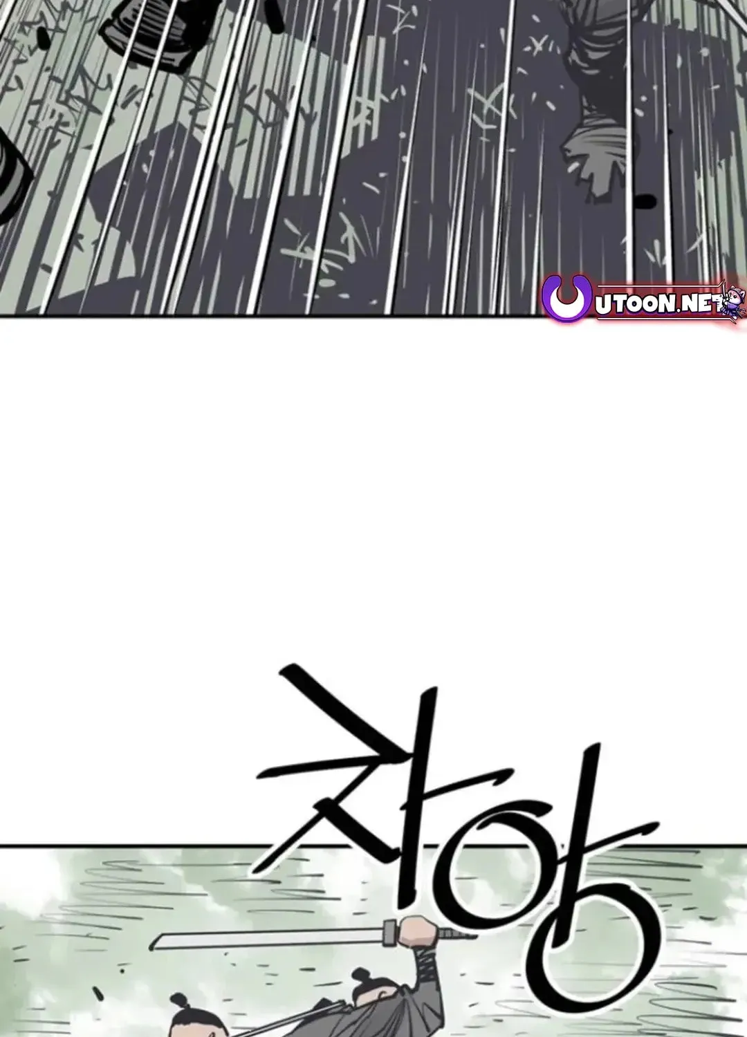 Death God Chapter 101 page 100 - 
