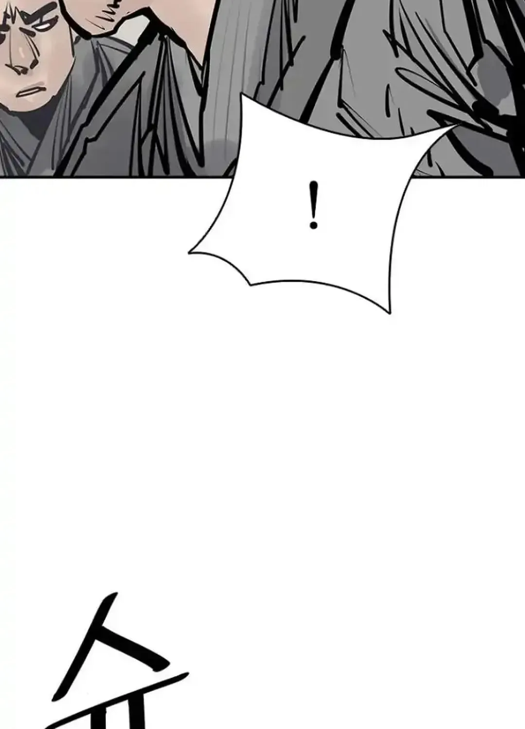 Death God Chapter 102 page 11 - 