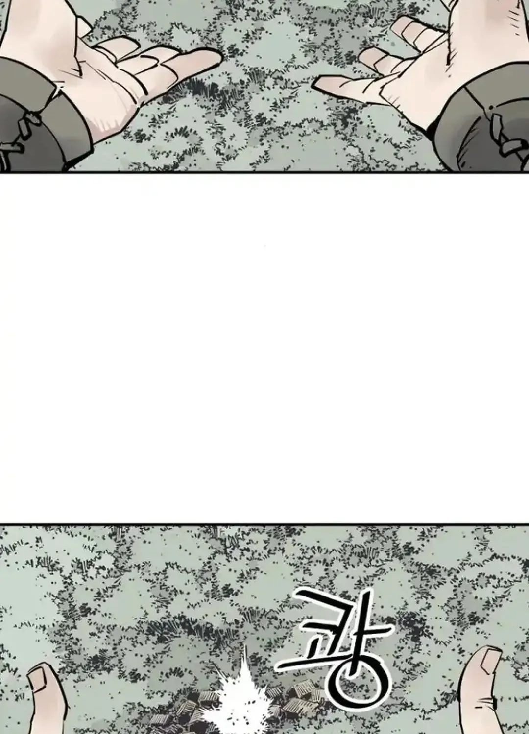 Death God Chapter 102 page 104 - 