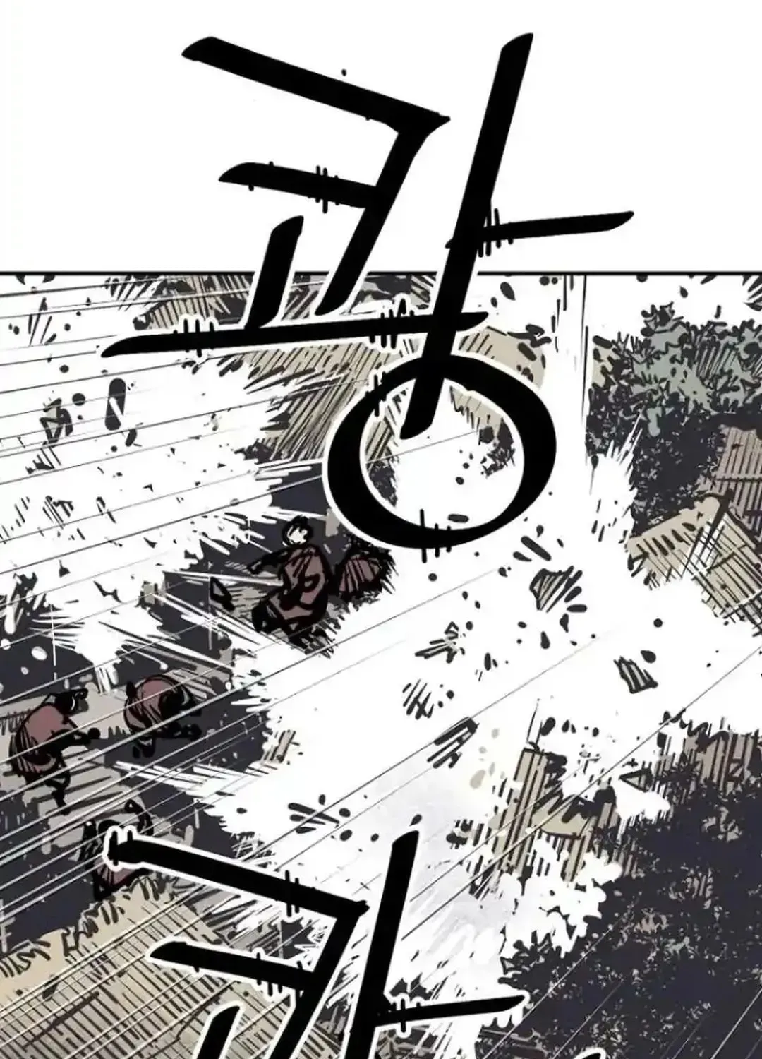 Death God Chapter 102 page 106 - 