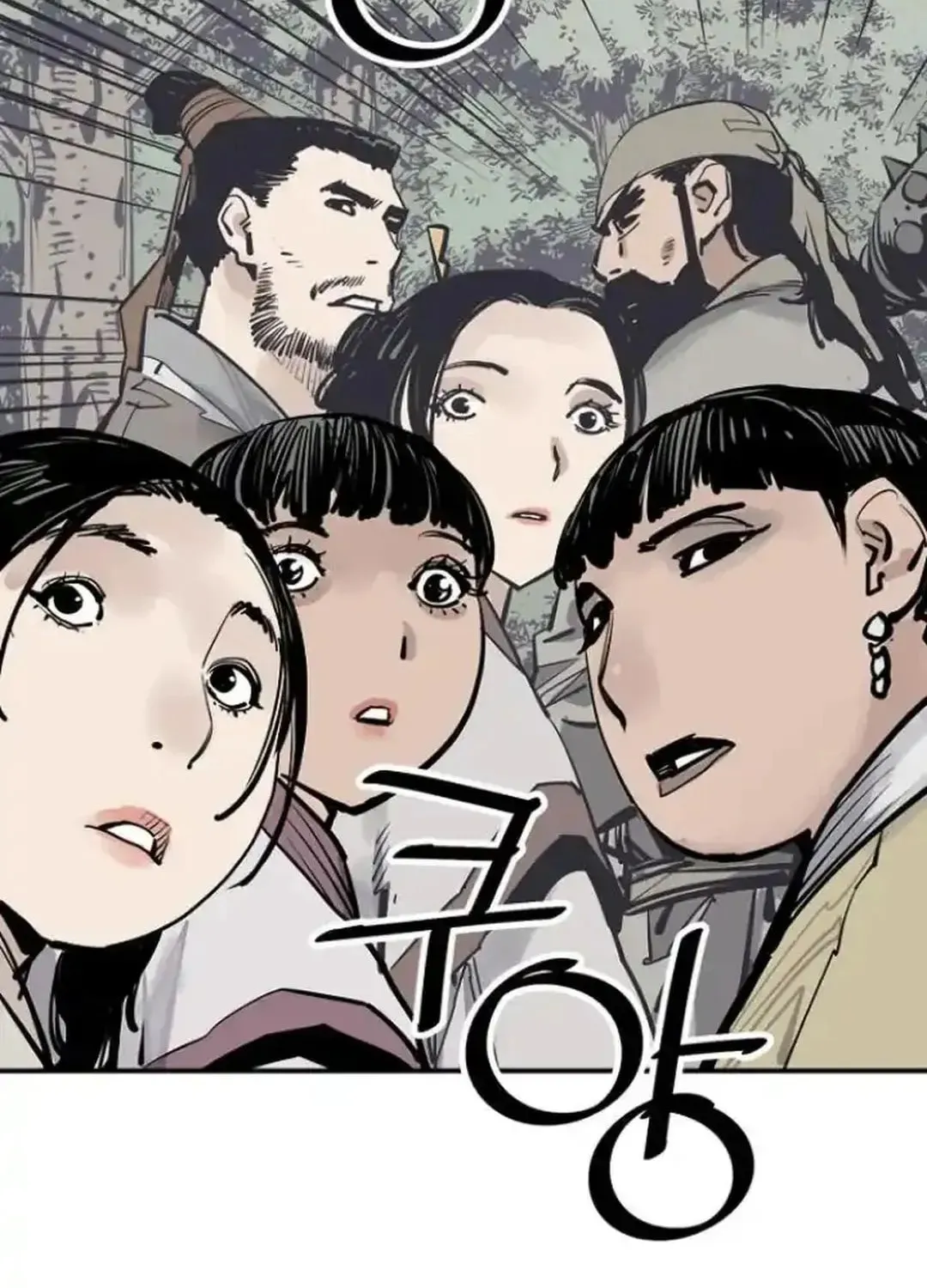 Death God Chapter 102 page 108 - 