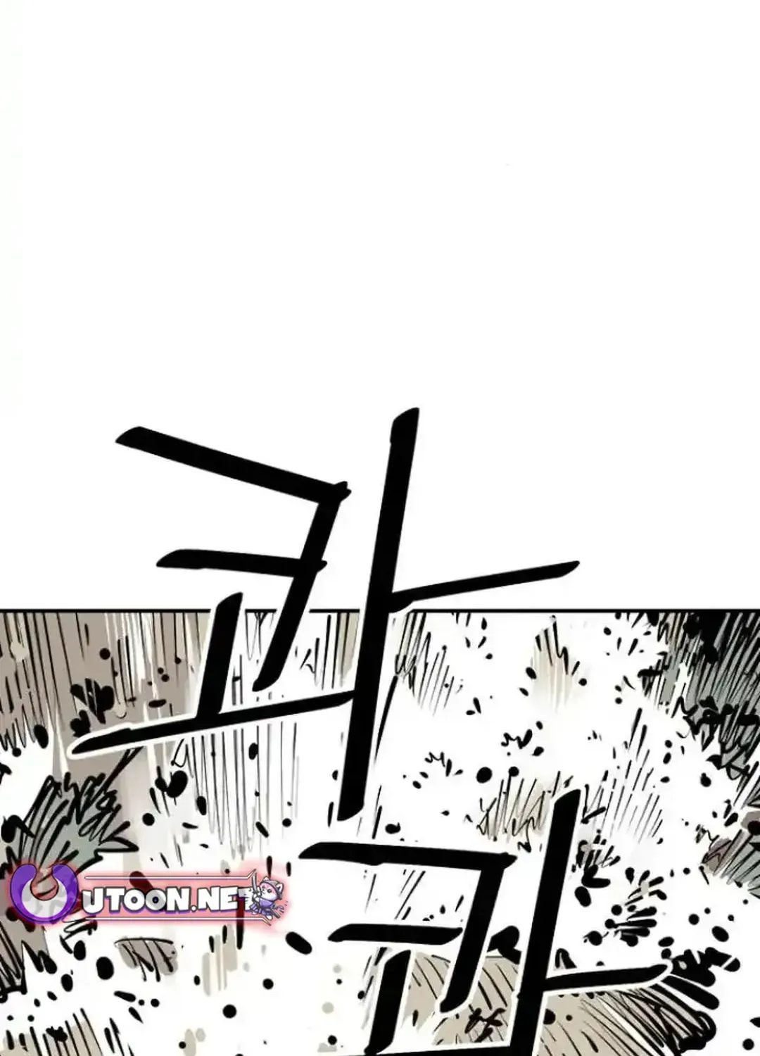 Death God Chapter 102 page 109 - 