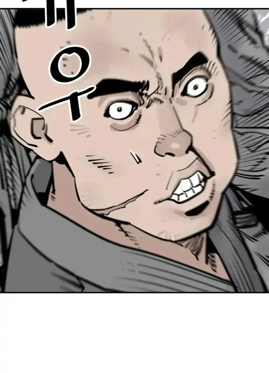 Death God Chapter 102 page 12 - 