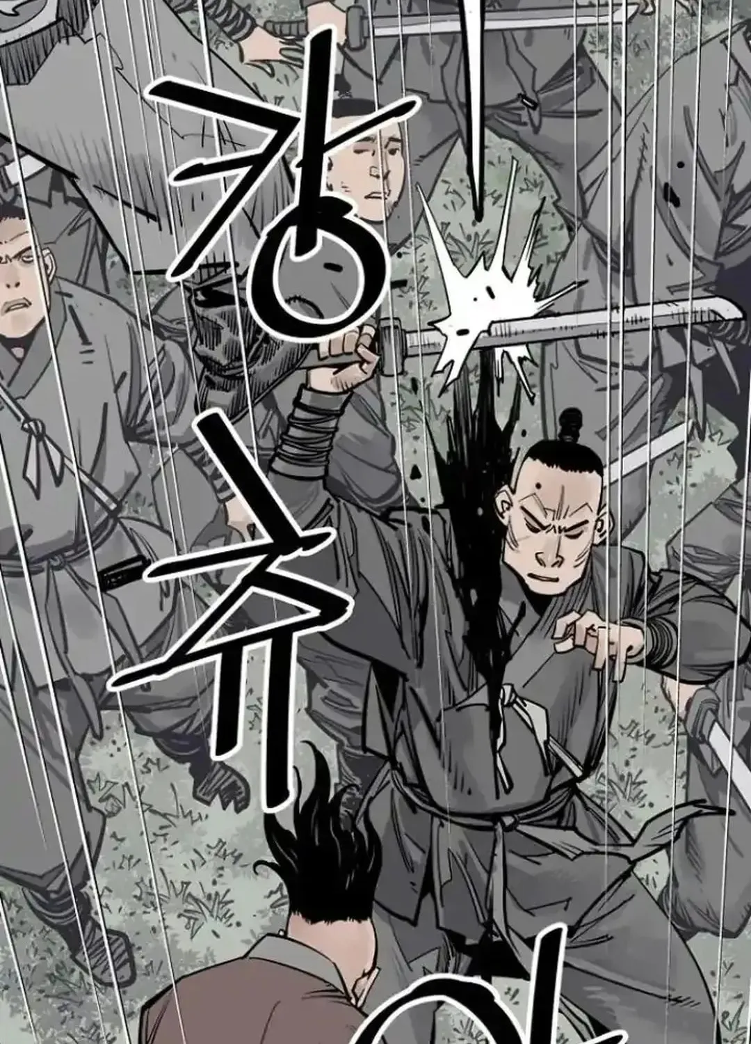 Death God Chapter 102 page 15 - 