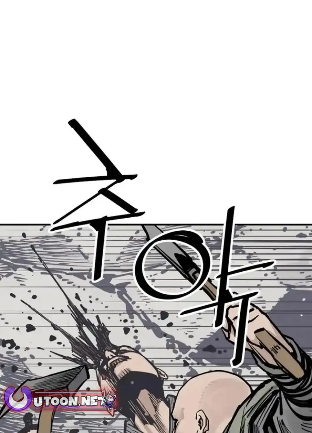 Death God Chapter 102 page 24 - 